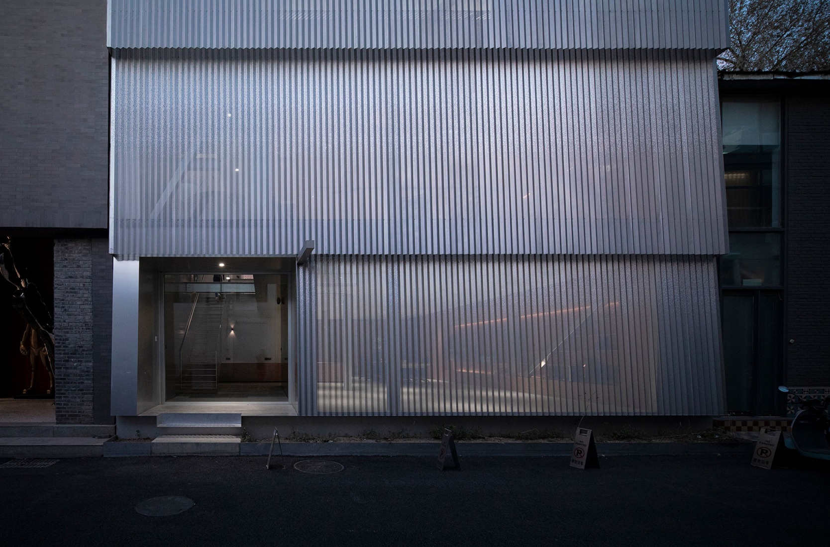 TAOA 798 Studio by TAOA. Photograph by TAOA.