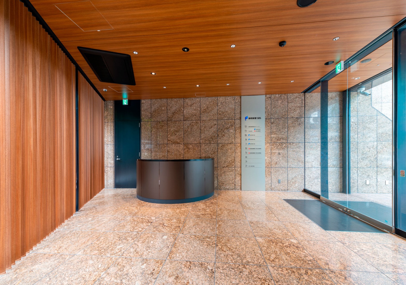 Kenzo Tange's Shizuoka Press and Broadcasting Center, renovated by TAISEI. GF Entrance hall. Photograph by Naoki Kumagai Photo Office, Inc.