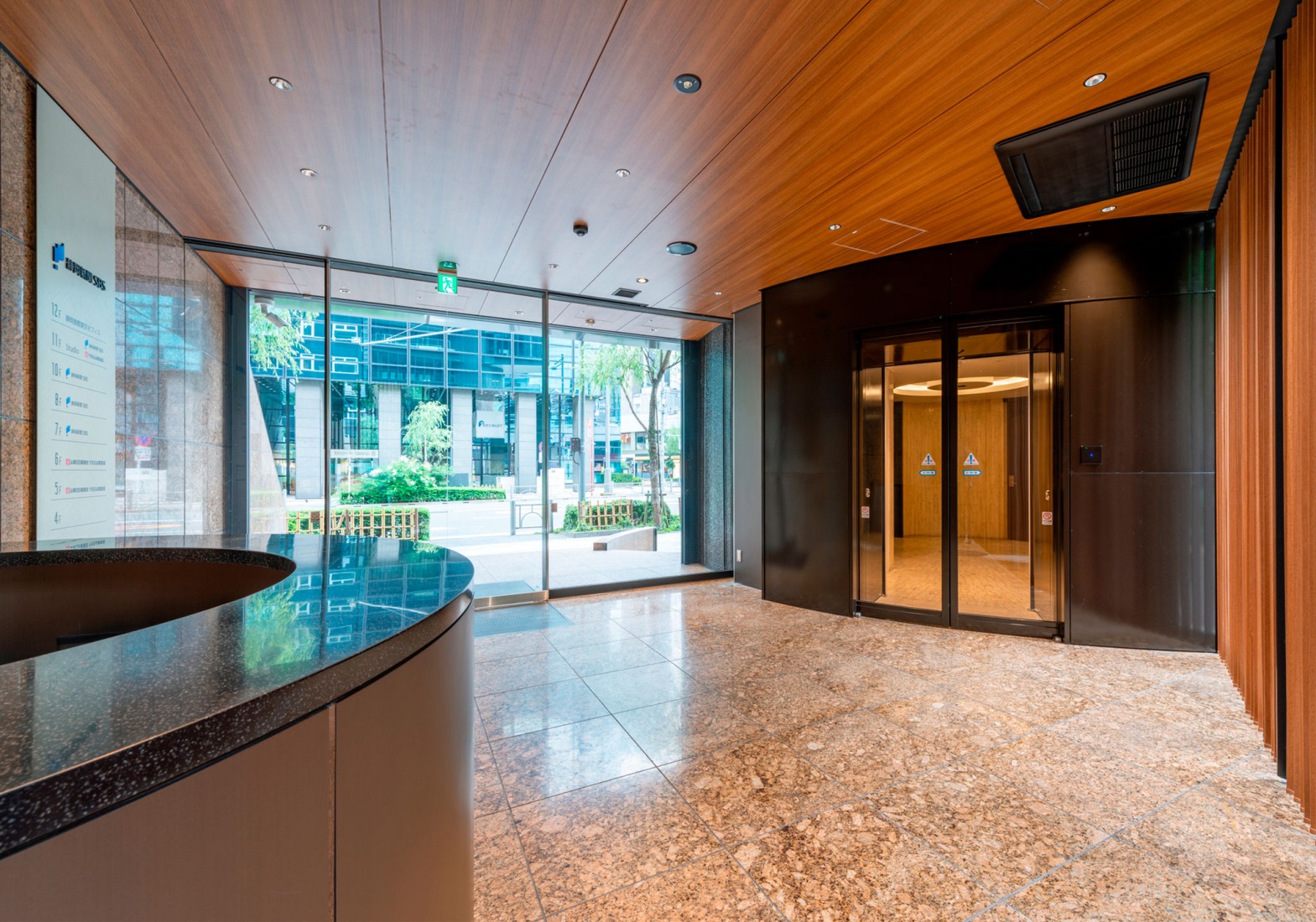 Kenzo Tange's Shizuoka Press and Broadcasting Center, renovated by TAISEI. GF Entrance hall. Photograph by Naoki Kumagai Photo Office, Inc.