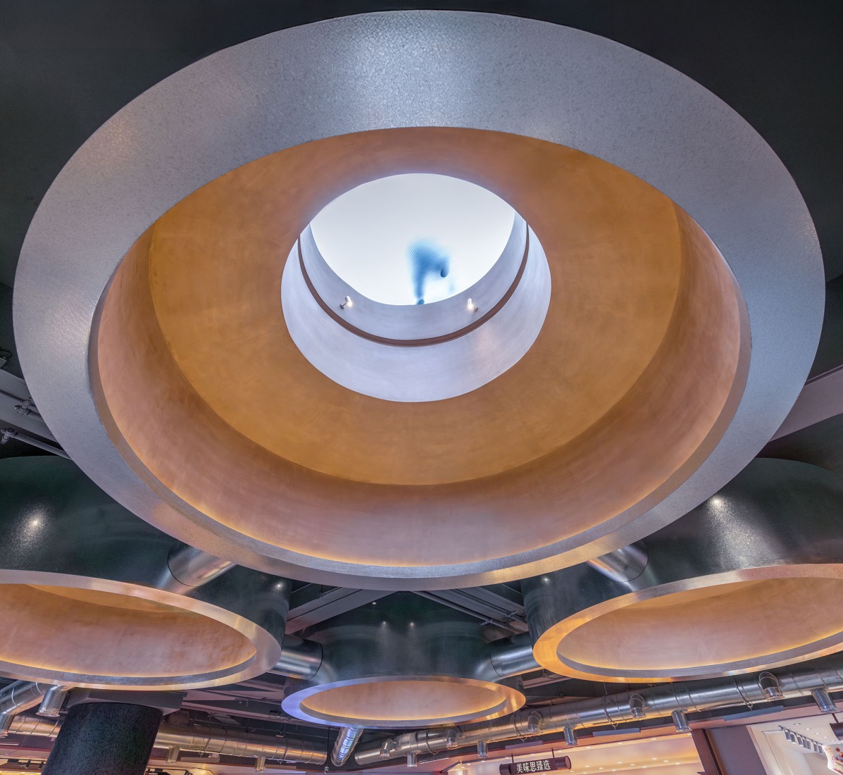 Brewtown por AIM Architecture. Fotografía por Dirk Weiblen.