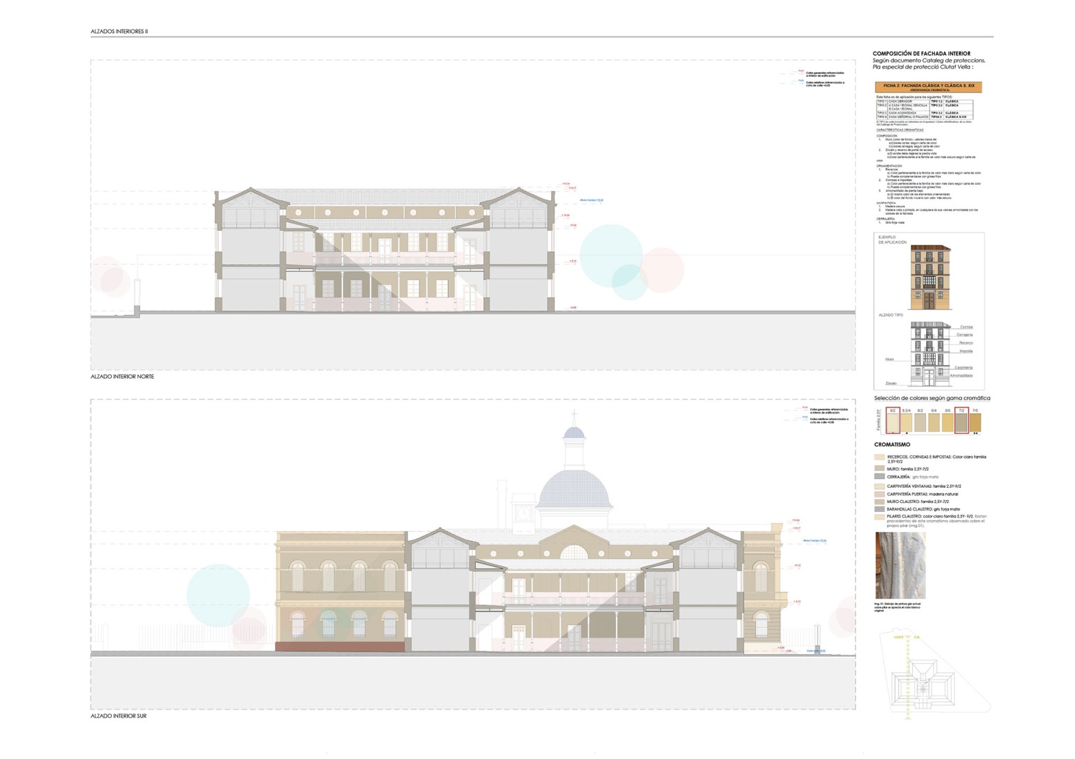 Complex elevation, east-west. Turia Campus, Universidad Europea by Ramón Esteve Estudio.