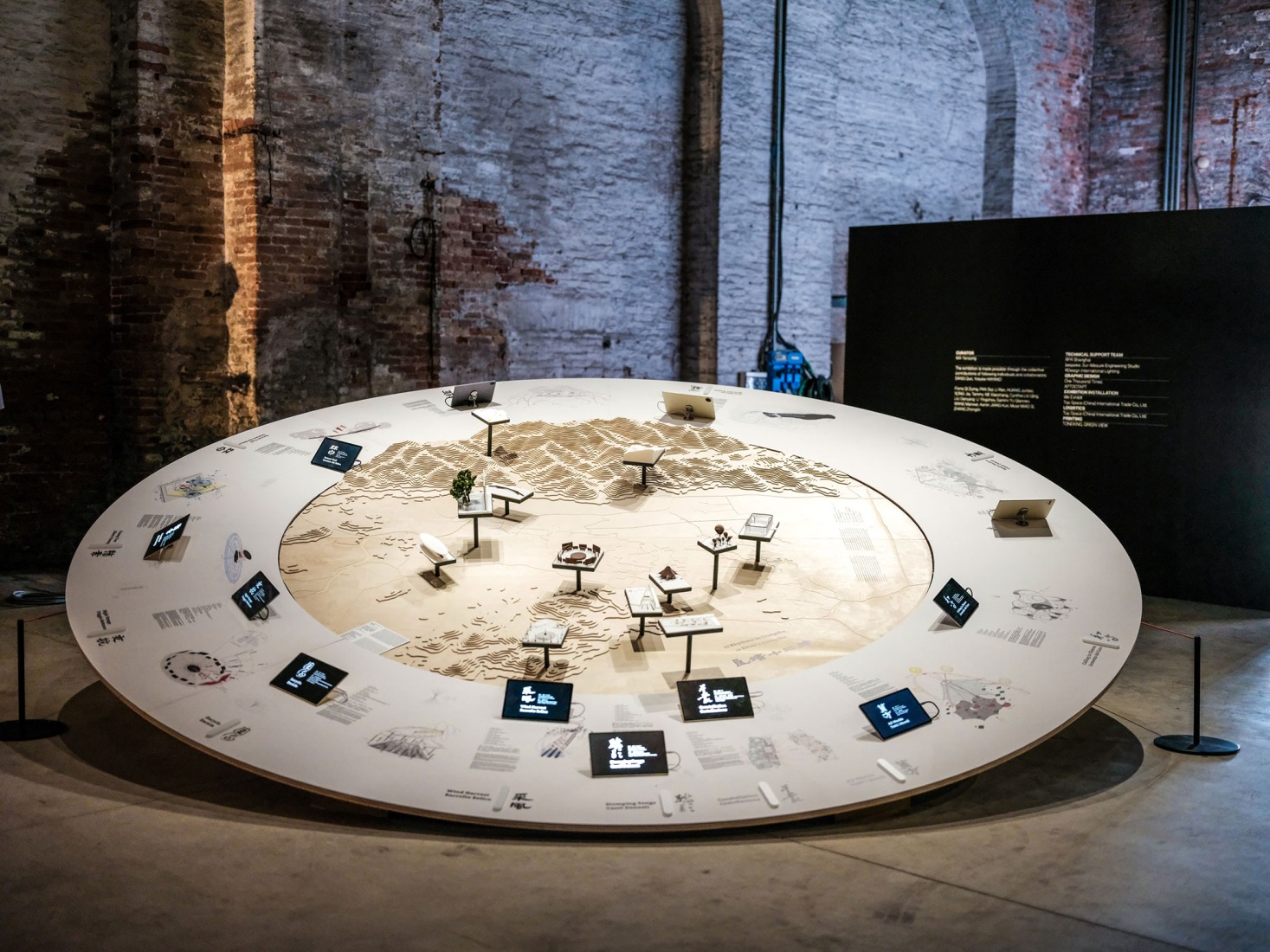 CO-EXIST. China Pavilion at the Biennale di Venezia by Ma Yansong. Photograph by Demone.