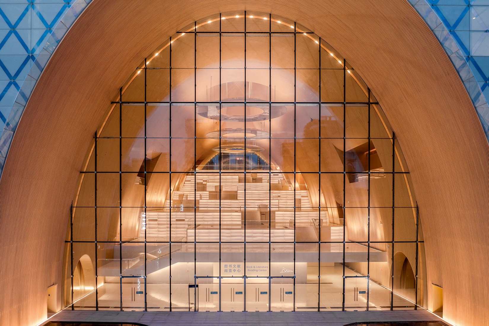 Complejo cultural y artístico de Hengqin por Atelier Apeiron. Fotografía por Position.
