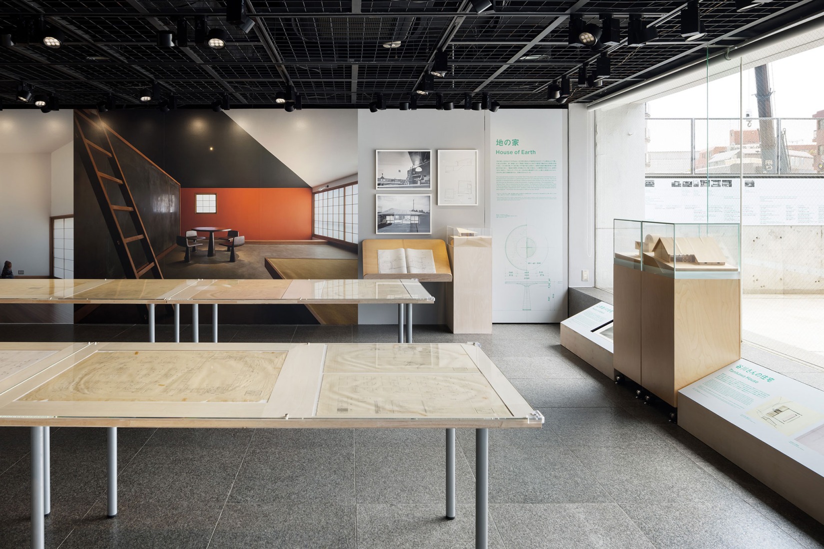 GALERÍA 1: «Casas de Tierra». Fotografía por Nacása & Partners Inc.
