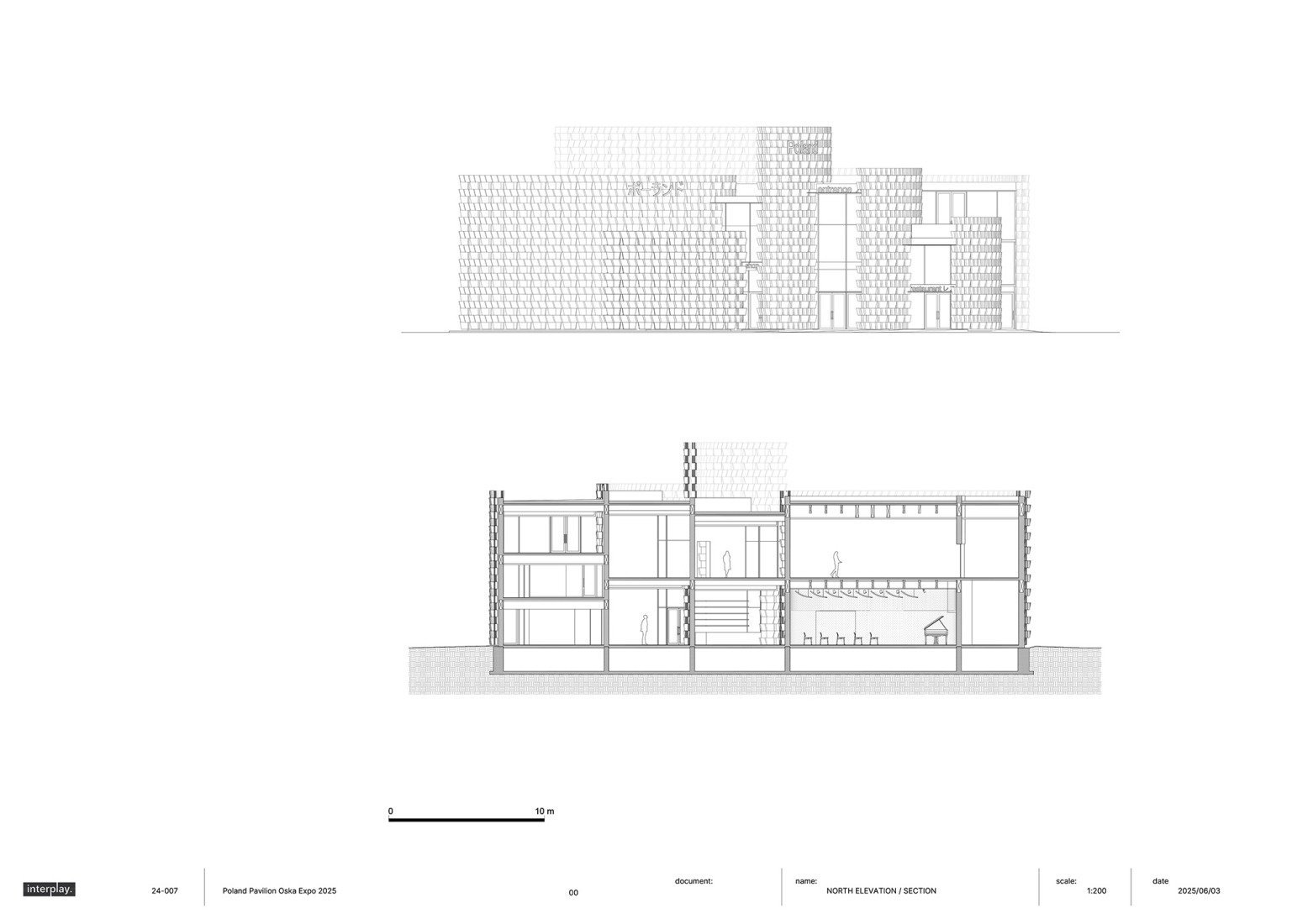 Alzado norte y sección. Pabellón de Polonia Expo Osaka 2025 por Interplay architects + Komy studio.