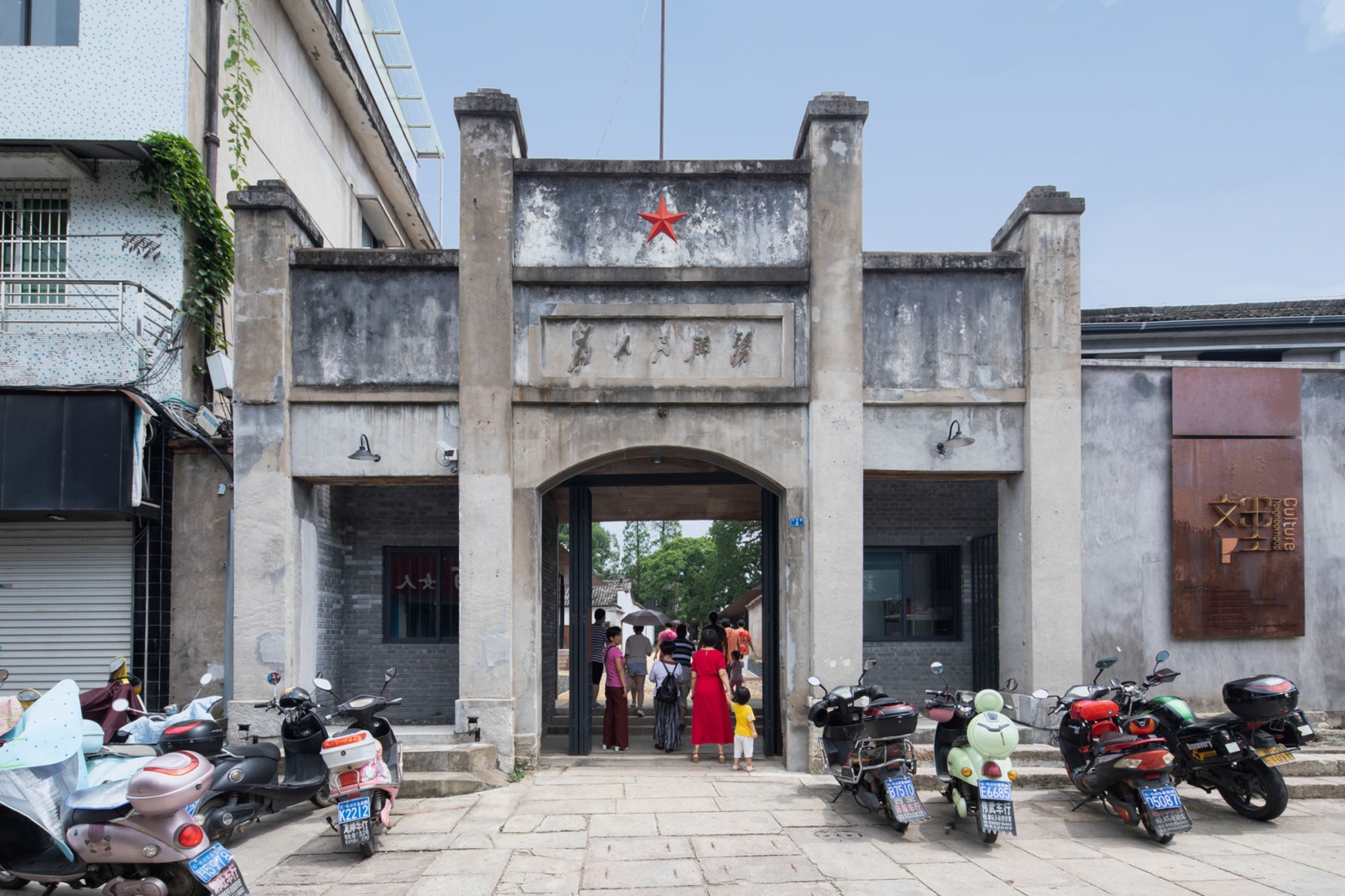 Neighborhood Songyang Three-Temple Cultural Communication Center by Jiakun Architects. Photograph by Arch-Exist. Neighborhood Songyang Three-Temple Cultural Communication Center by Jiakun Architects. Photograph by Arch-Exist.