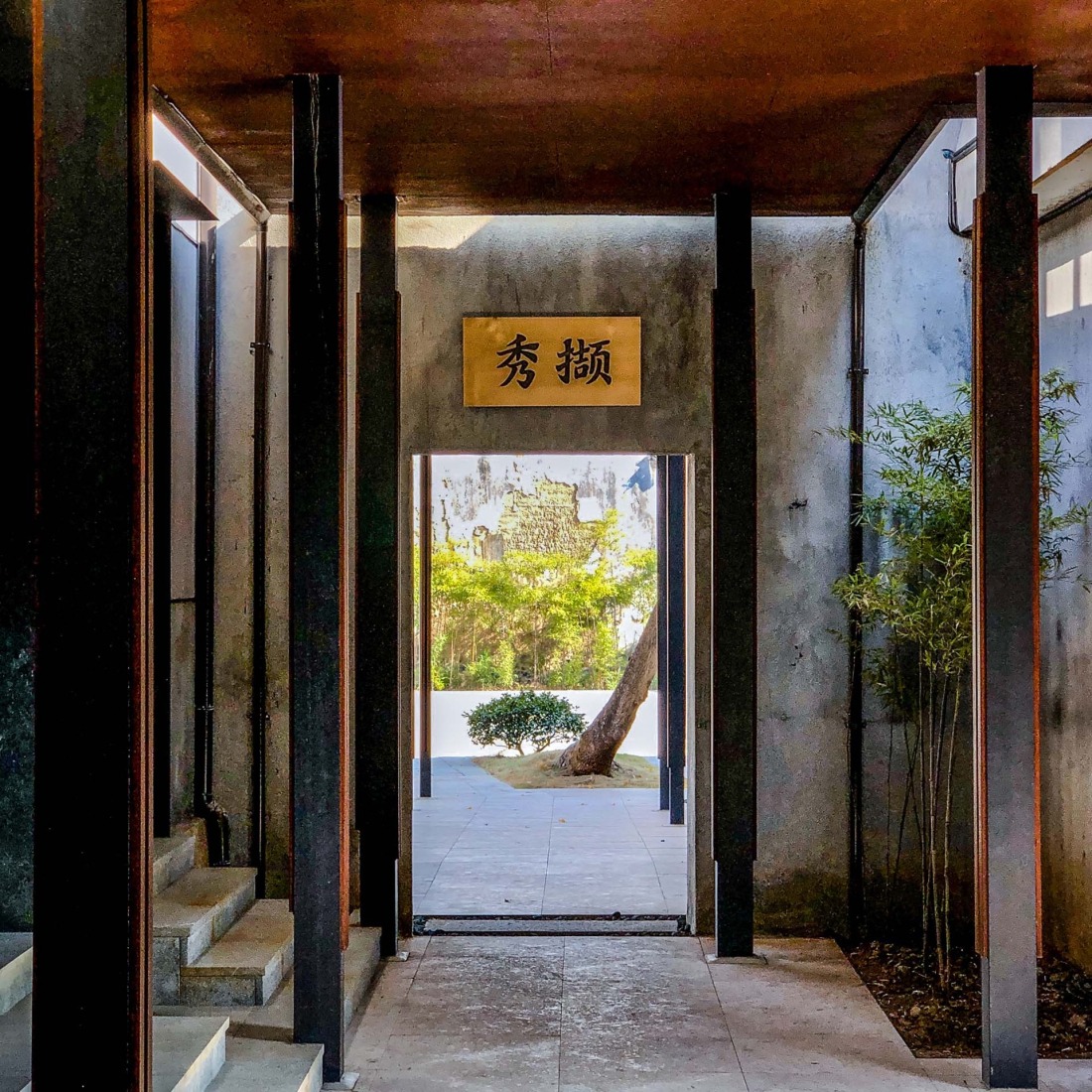 Neighborhood Songyang Three-Temple Cultural Communication Center by Jiakun Architects. Photograph by Arch-Exist. Neighborhood Songyang Three-Temple Cultural Communication Center by Jiakun Architects. Photograph by Arch-Exist.