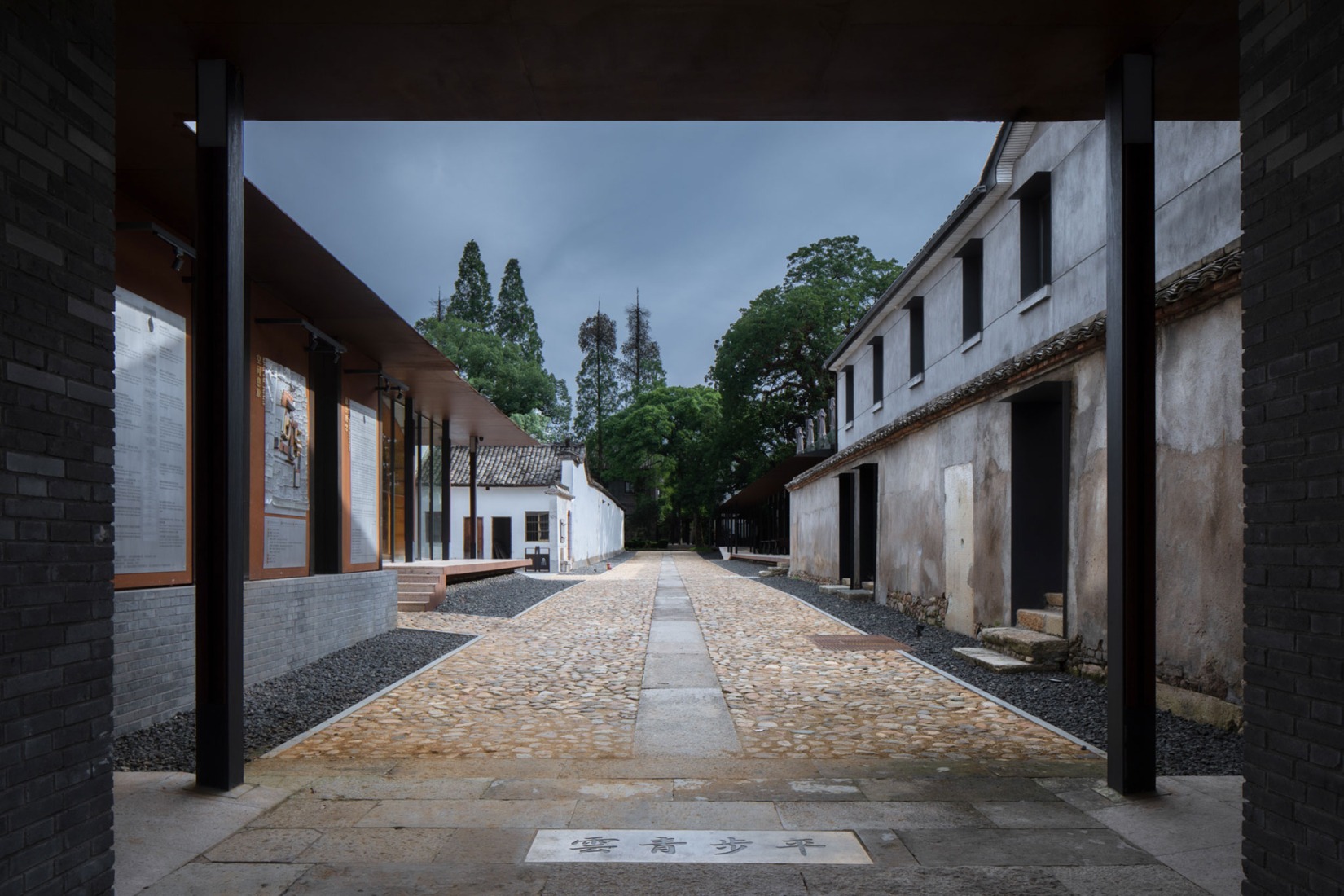 Neighborhood Songyang Three-Temple Cultural Communication Center by Jiakun Architects. Photograph by Arch-Exist. Neighborhood Songyang Three-Temple Cultural Communication Center by Jiakun Architects. Photograph by Arch-Exist.