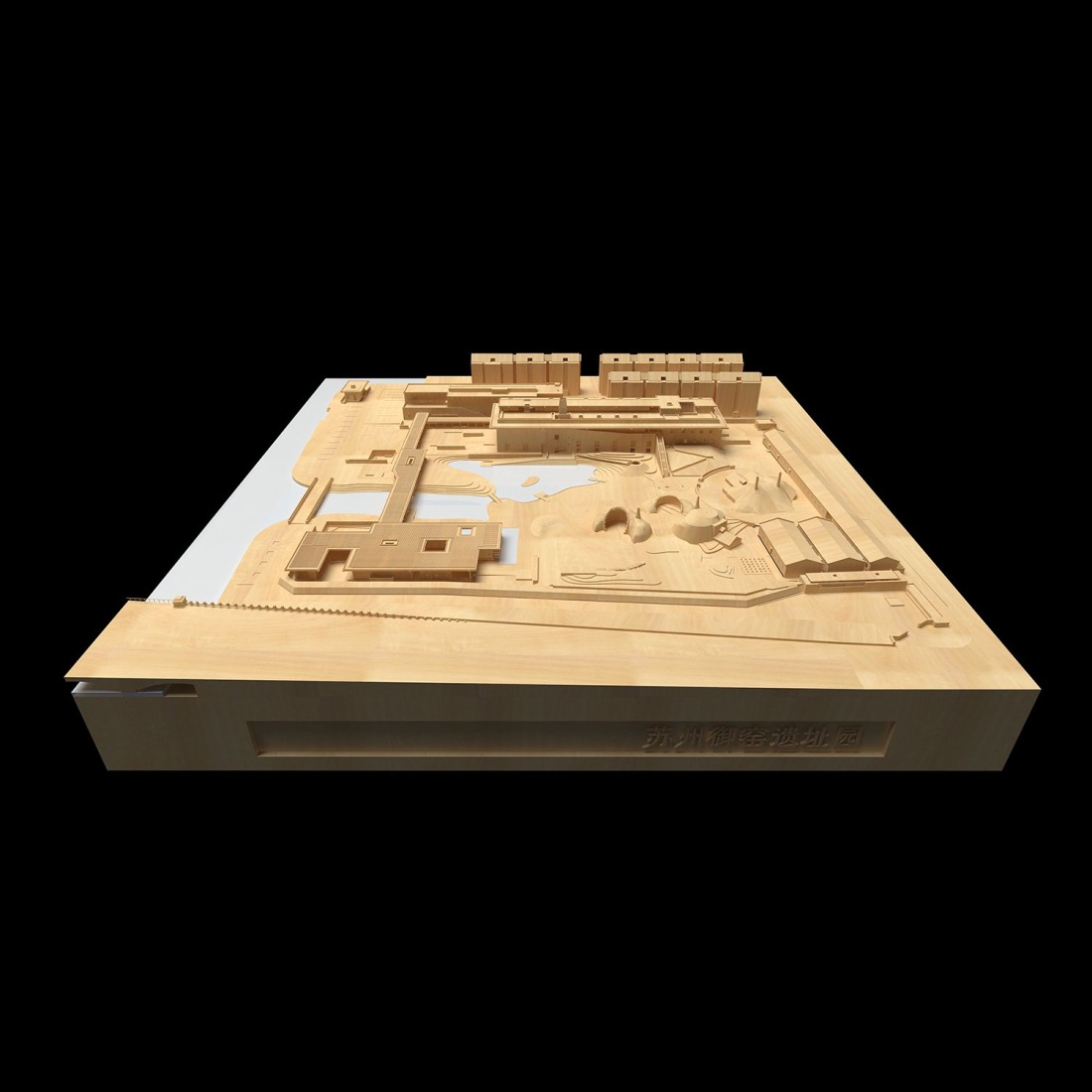Maqueta. Museo y parque, ruinas del horno imperial de Suzhou por Jiakun Architects.