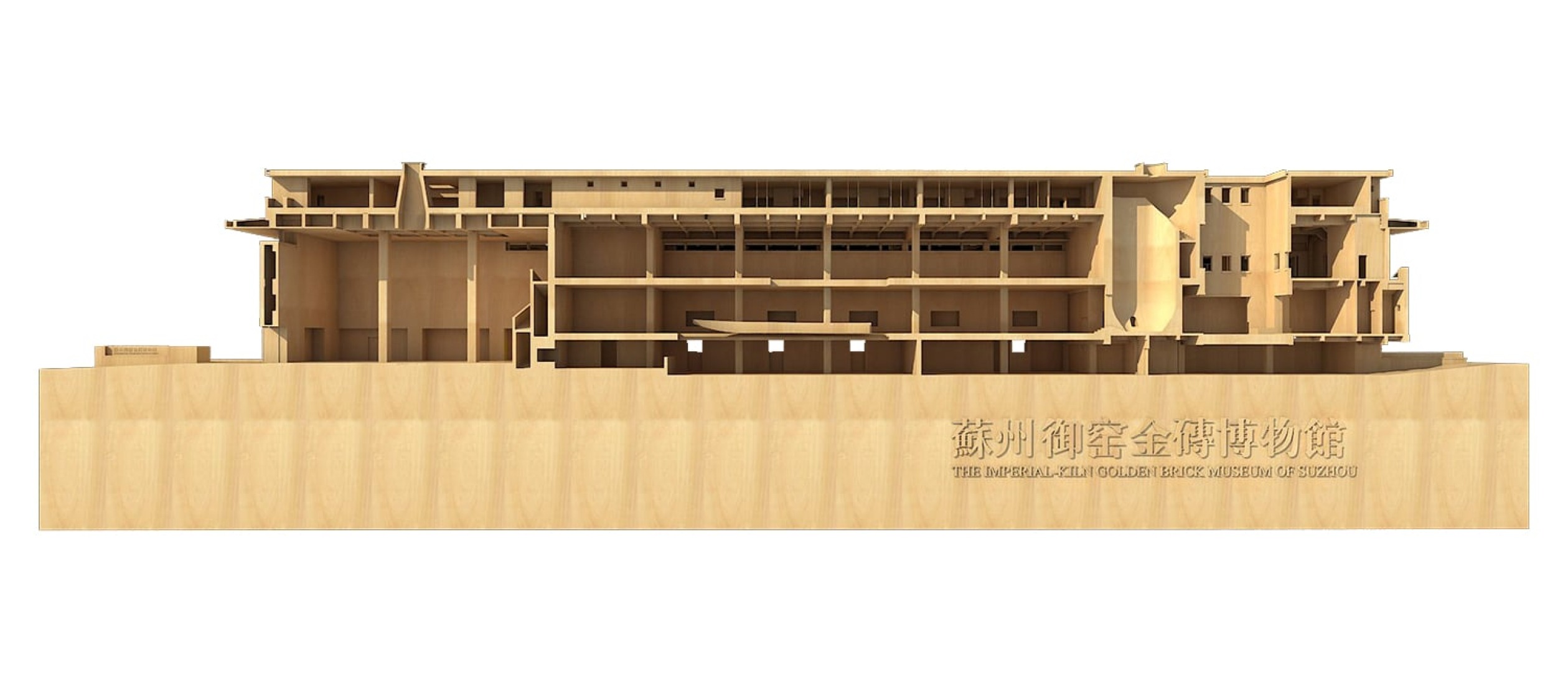 Maqueta. Museo y parque, ruinas del horno imperial de Suzhou por Jiakun Architects.