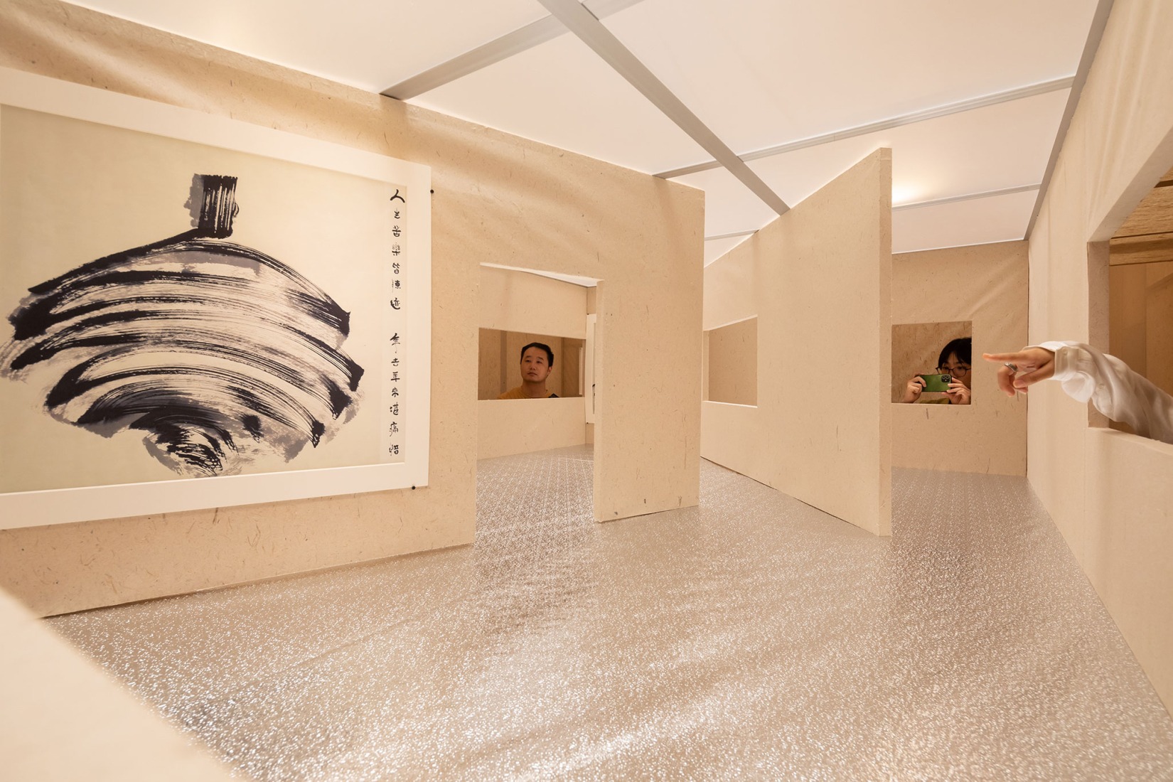 Garden for the eyes by c+d studio. Photography by Xian Song.