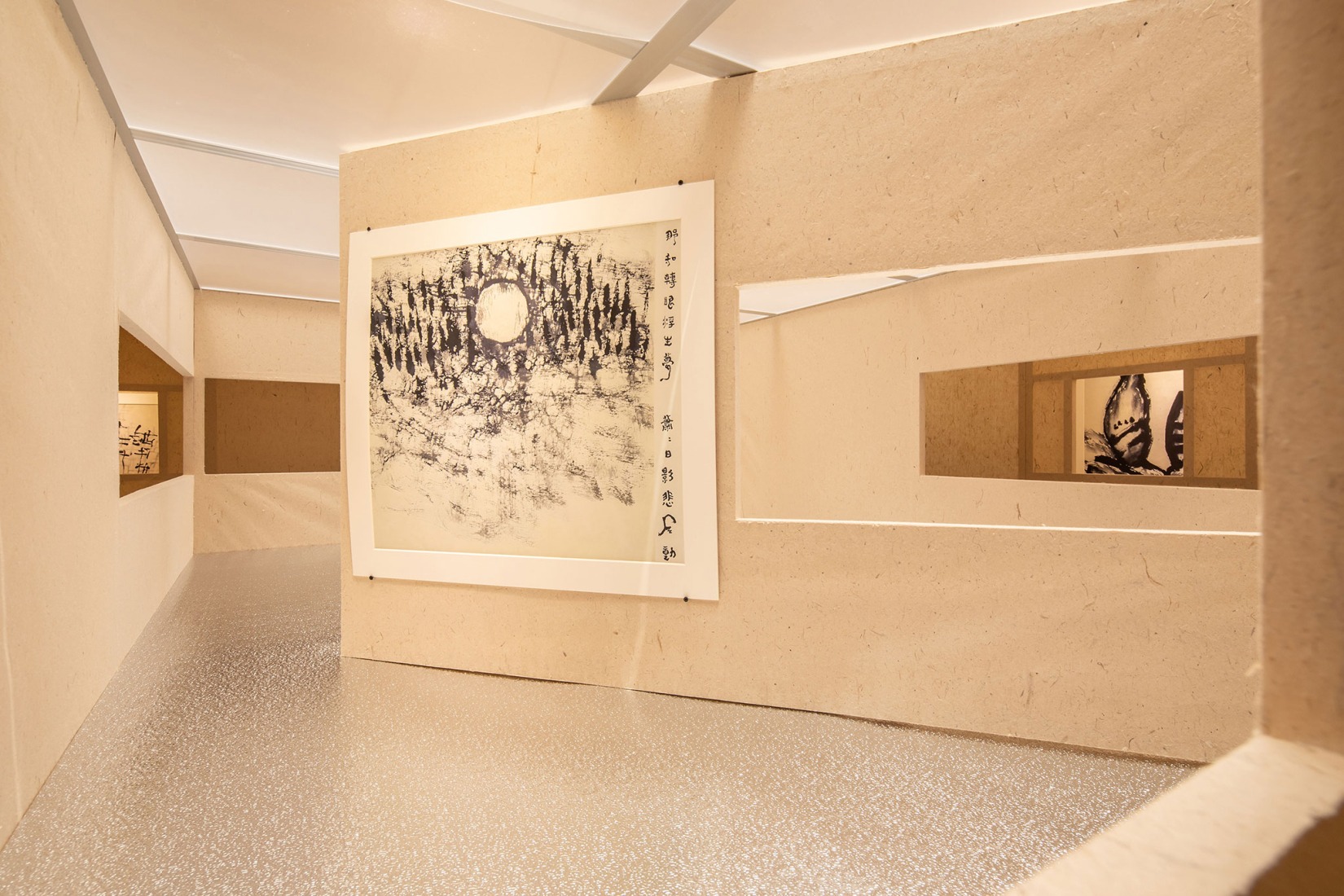 Garden for the eyes by c+d studio. Photography by Xian Song.