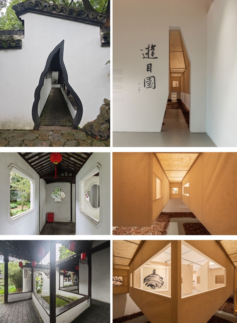 Garden for the eyes by c+d studio. Photography by Xian Song.