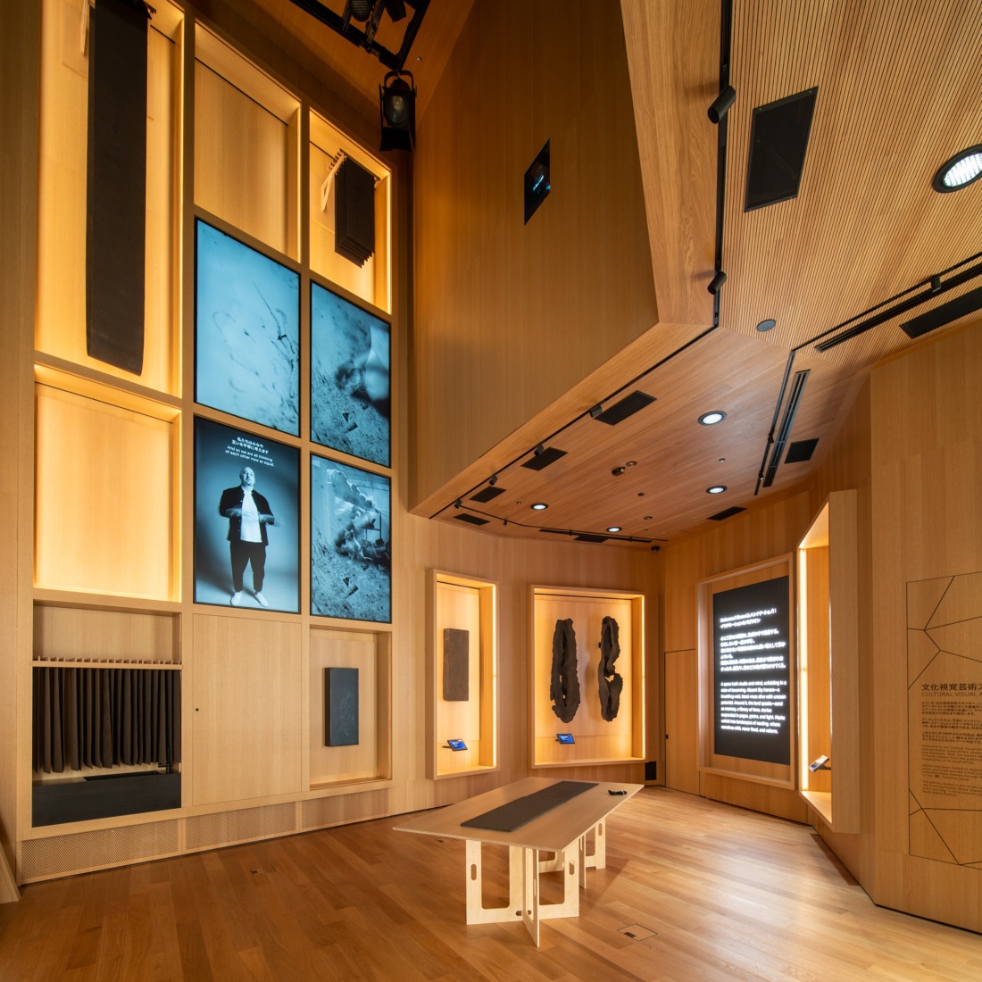 KSA Pavilion, Expo 2025 Osaka  by Foster + Partners. Photograph by Nigel Young.