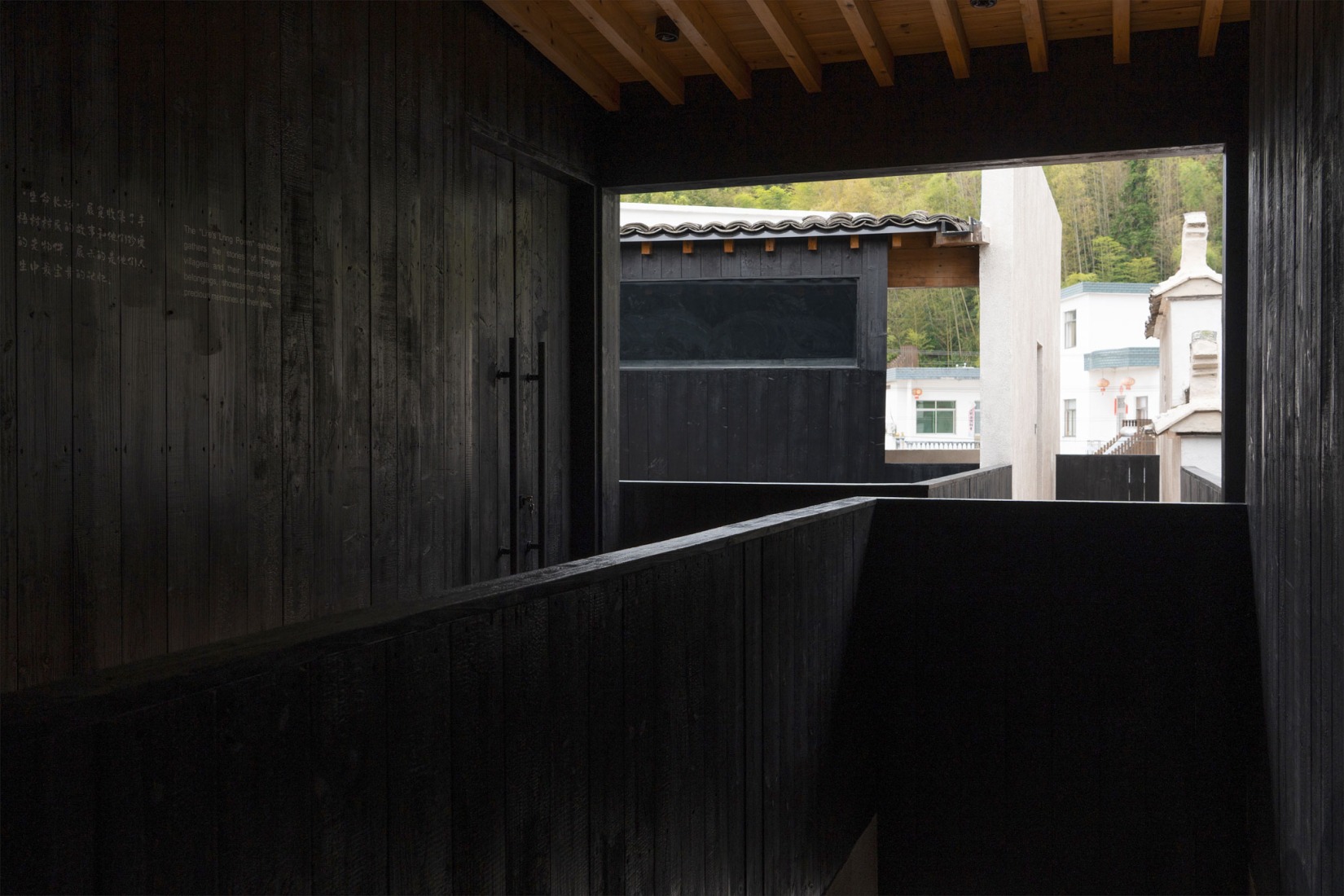 FW JI· The Rural Memory Museum by IARA. Photograph by Yi Huang.