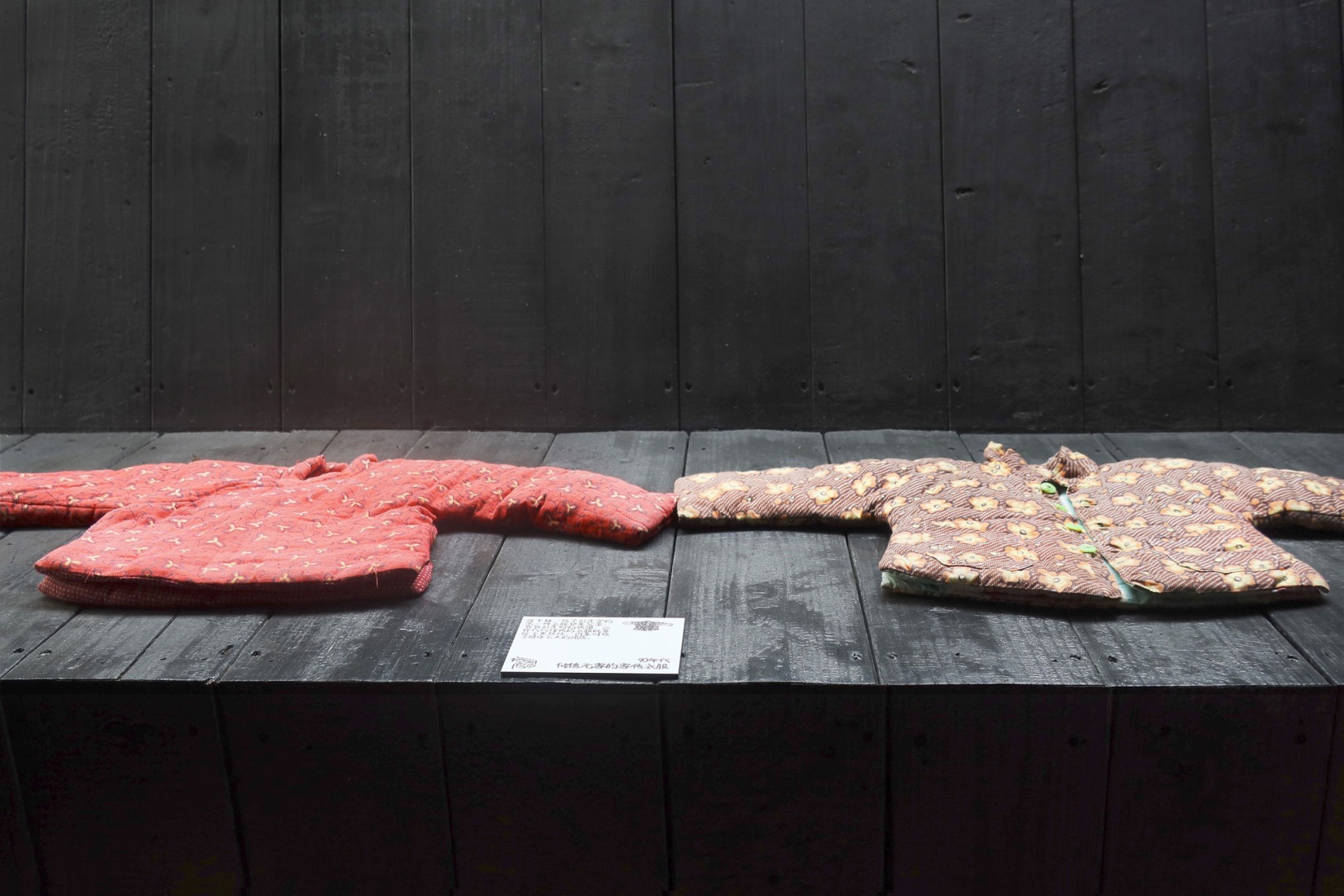 FW JI· The Rural Memory Museum by IARA. Photograph by Team of Ziyi Liu.
