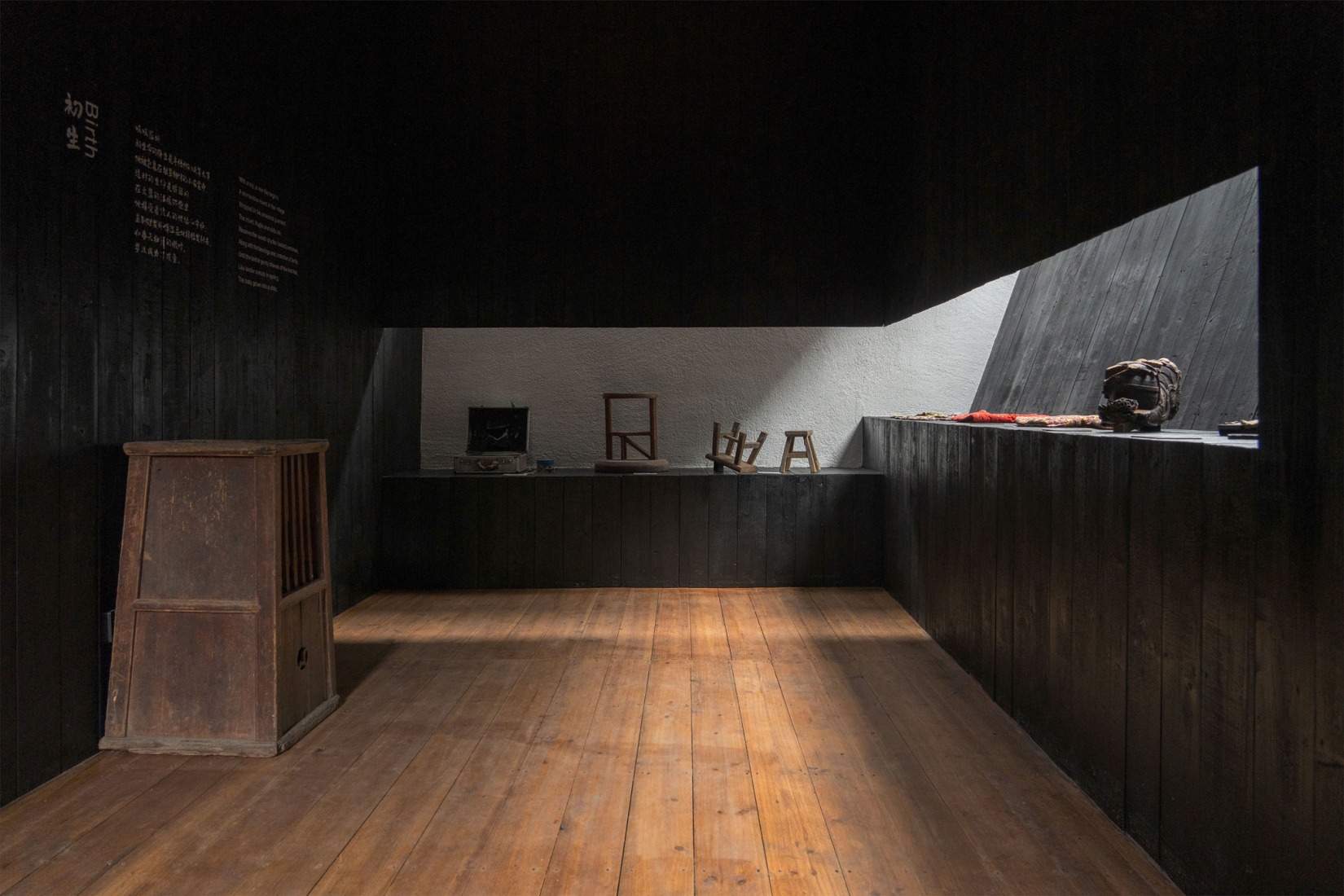 FW JI· The Rural Memory Museum by IARA. Photograph by Yi Huang.