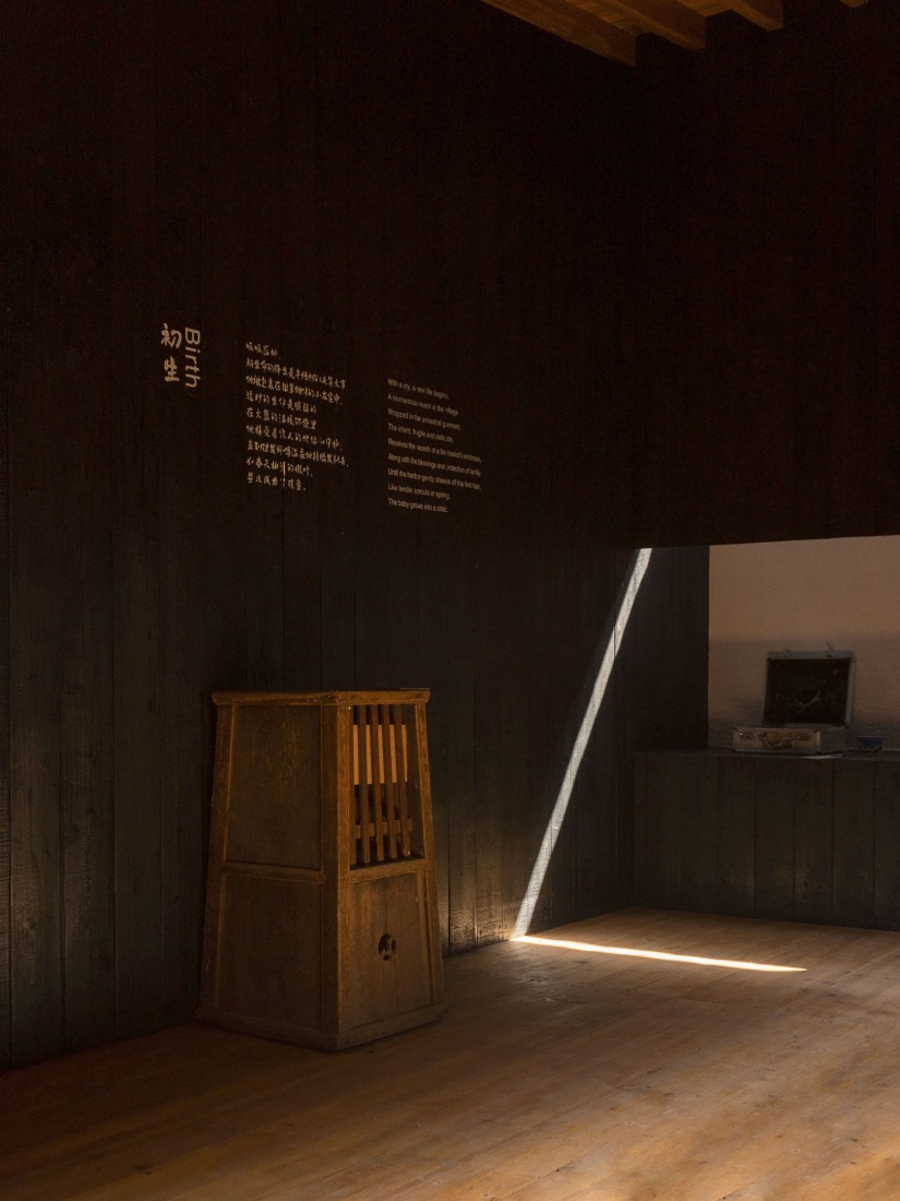 FW JI· The Rural Memory Museum by IARA. Photograph by Yi Huang.