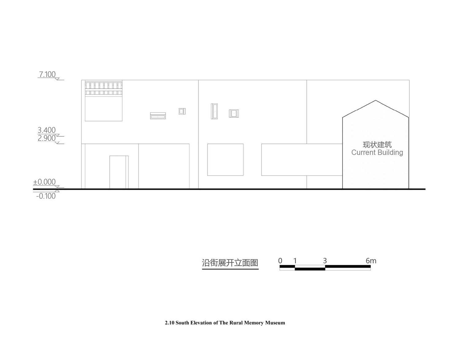 South elevation. FW JI· The Rural Memory Museum by IARA.