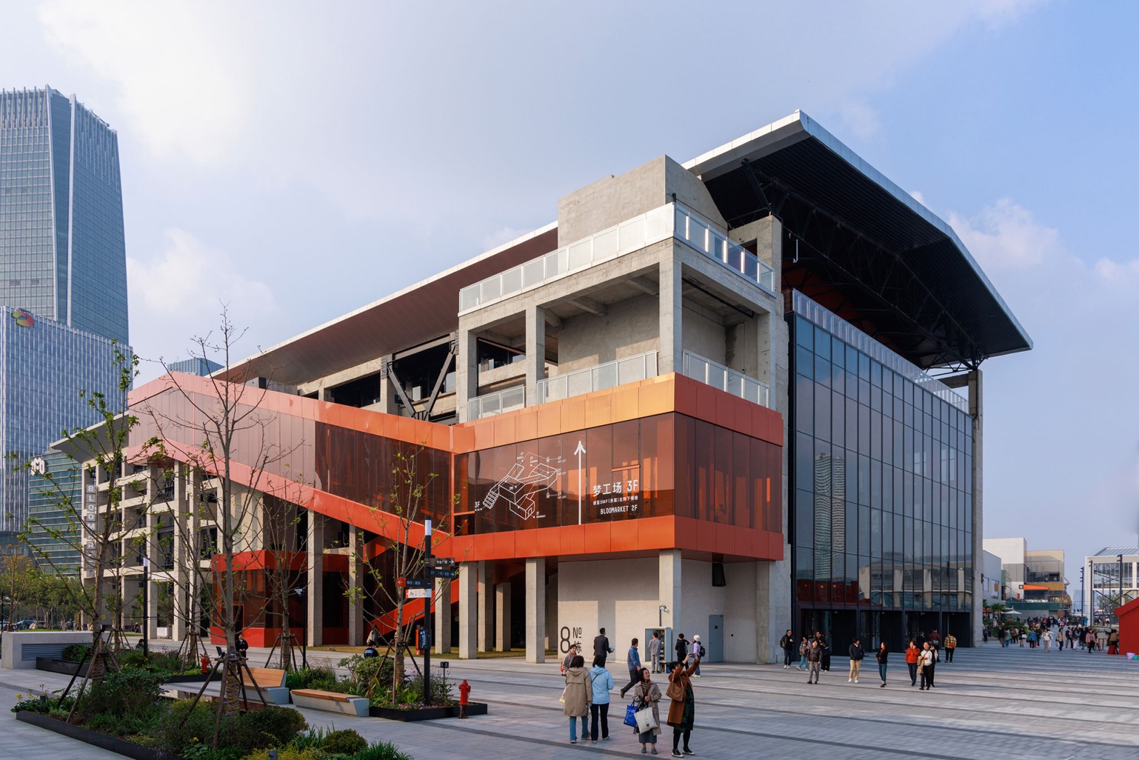 GATE M West Bund Dream Center por MVRDV. Fotografía por Liu Guowei.