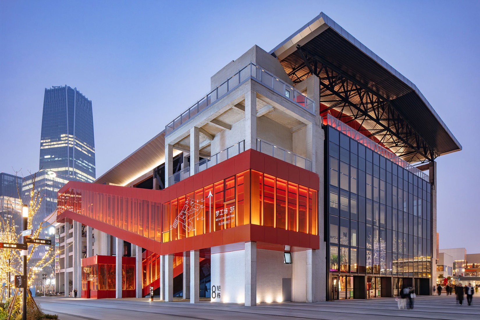 GATE M West Bund Dream Center por MVRDV. Fotografía por Xia Zhi.