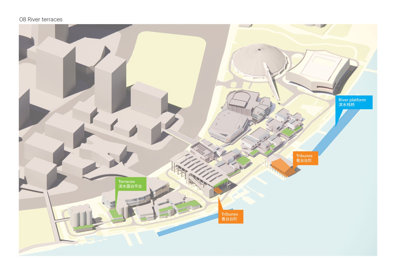 Desarrollo del proyecto. GATE M West Bund Dream Center por MVRDV.