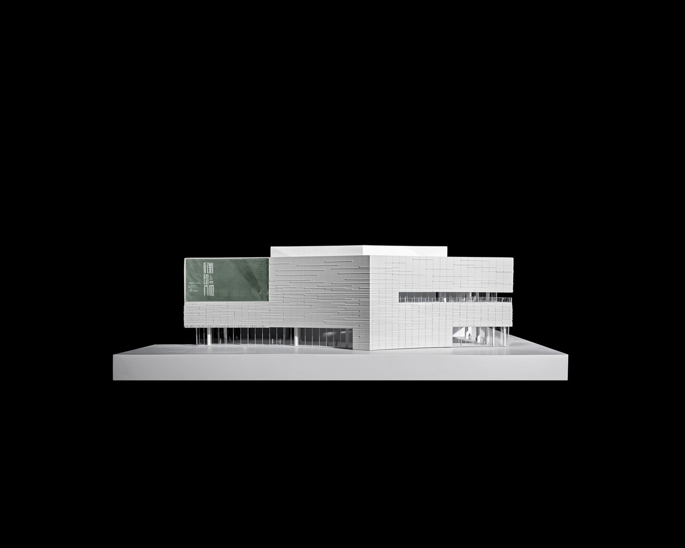 Maqueta. Gran Teatro del West Bund por Schmidt Hammer Lassen Architects.