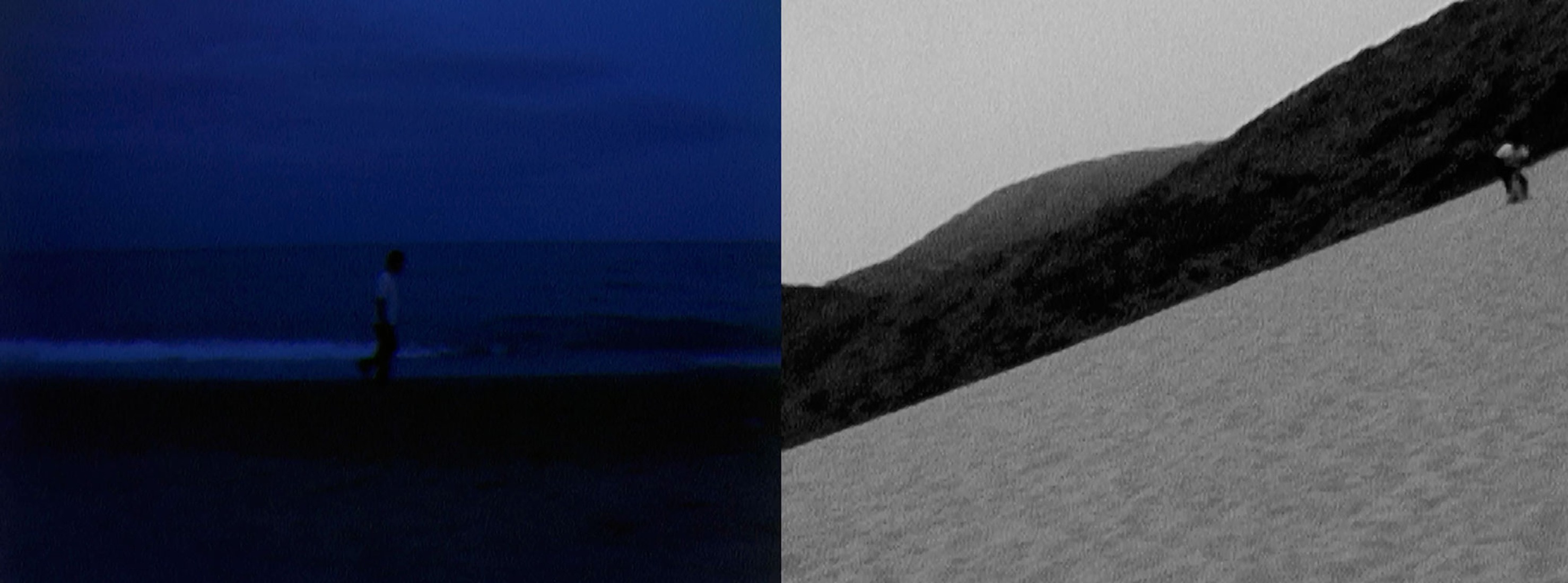 “End Of Summer” by Tame Impala. “End Of Summer” by Tame Impala.