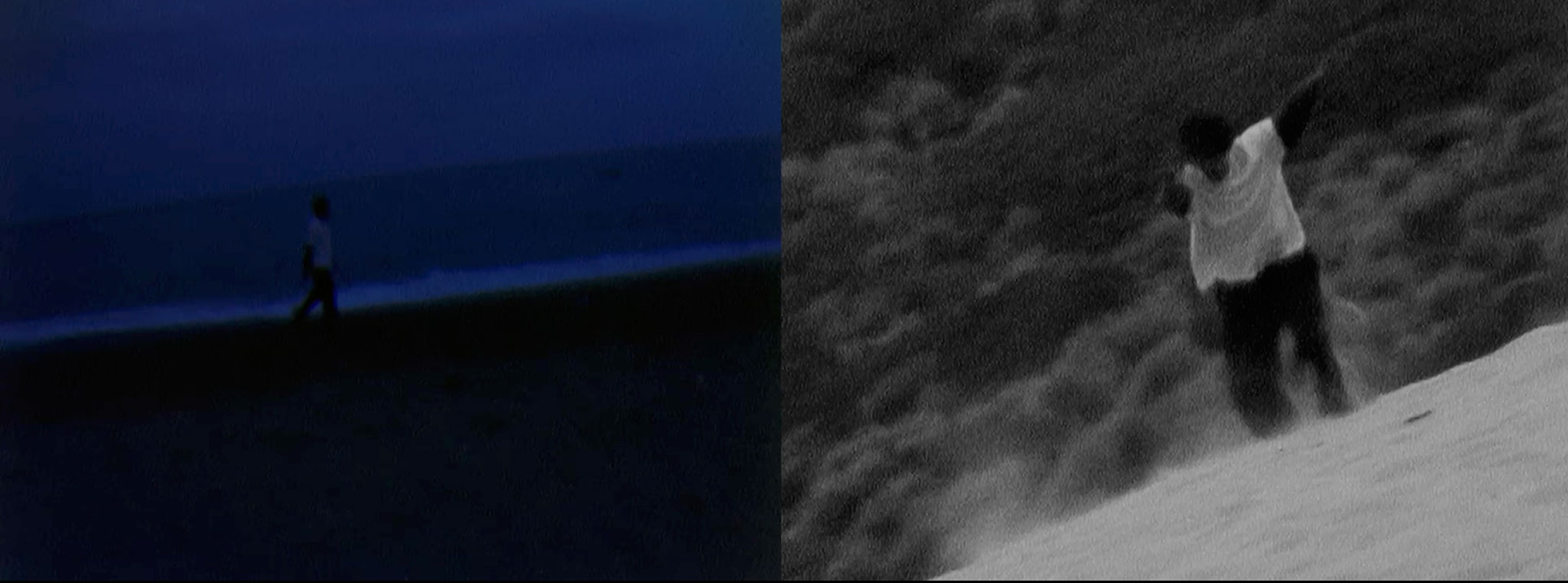 “End Of Summer” by Tame Impala. “End Of Summer” by Tame Impala.