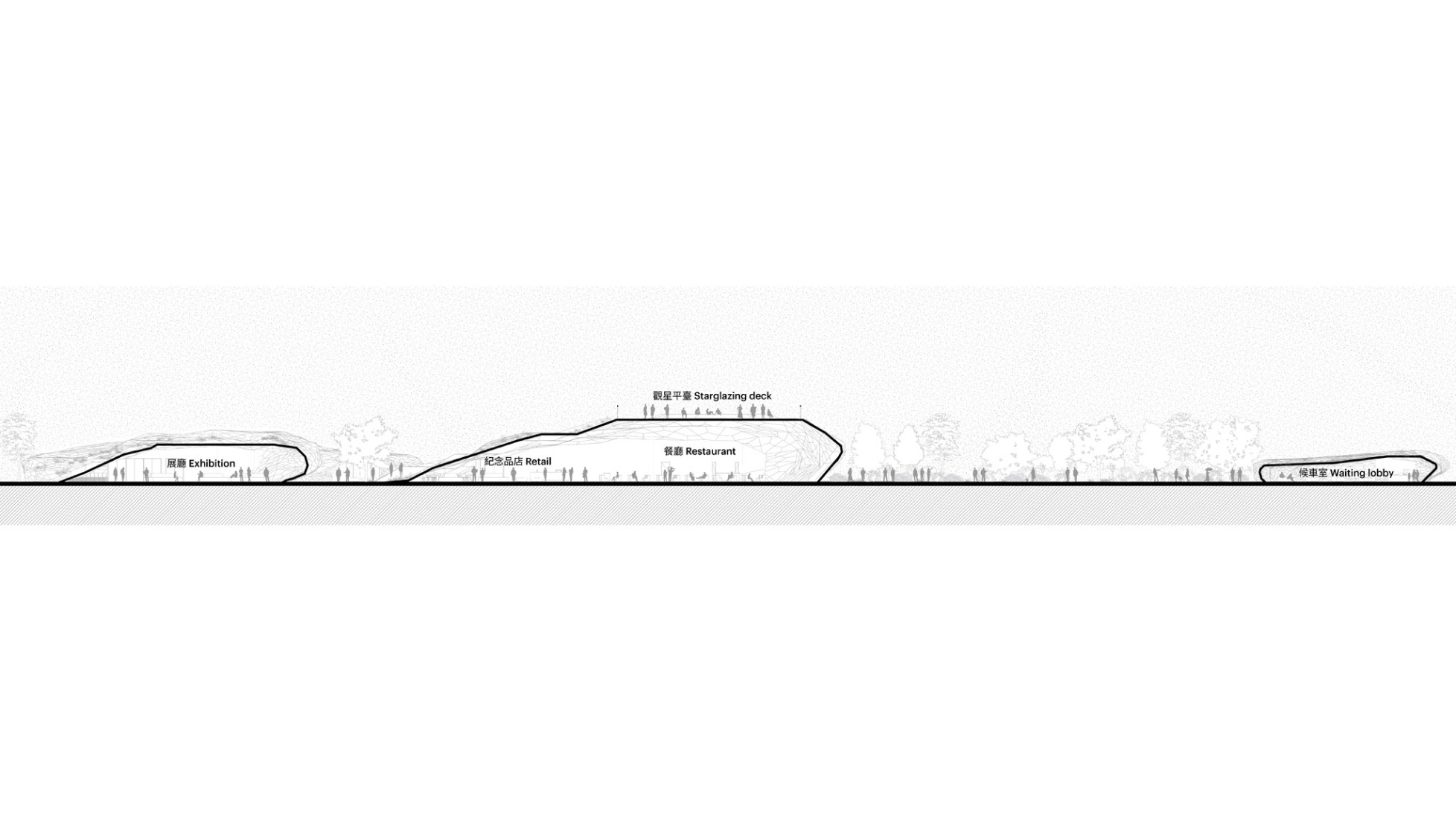 Section entrance. Nature Rocks by MVRDV.