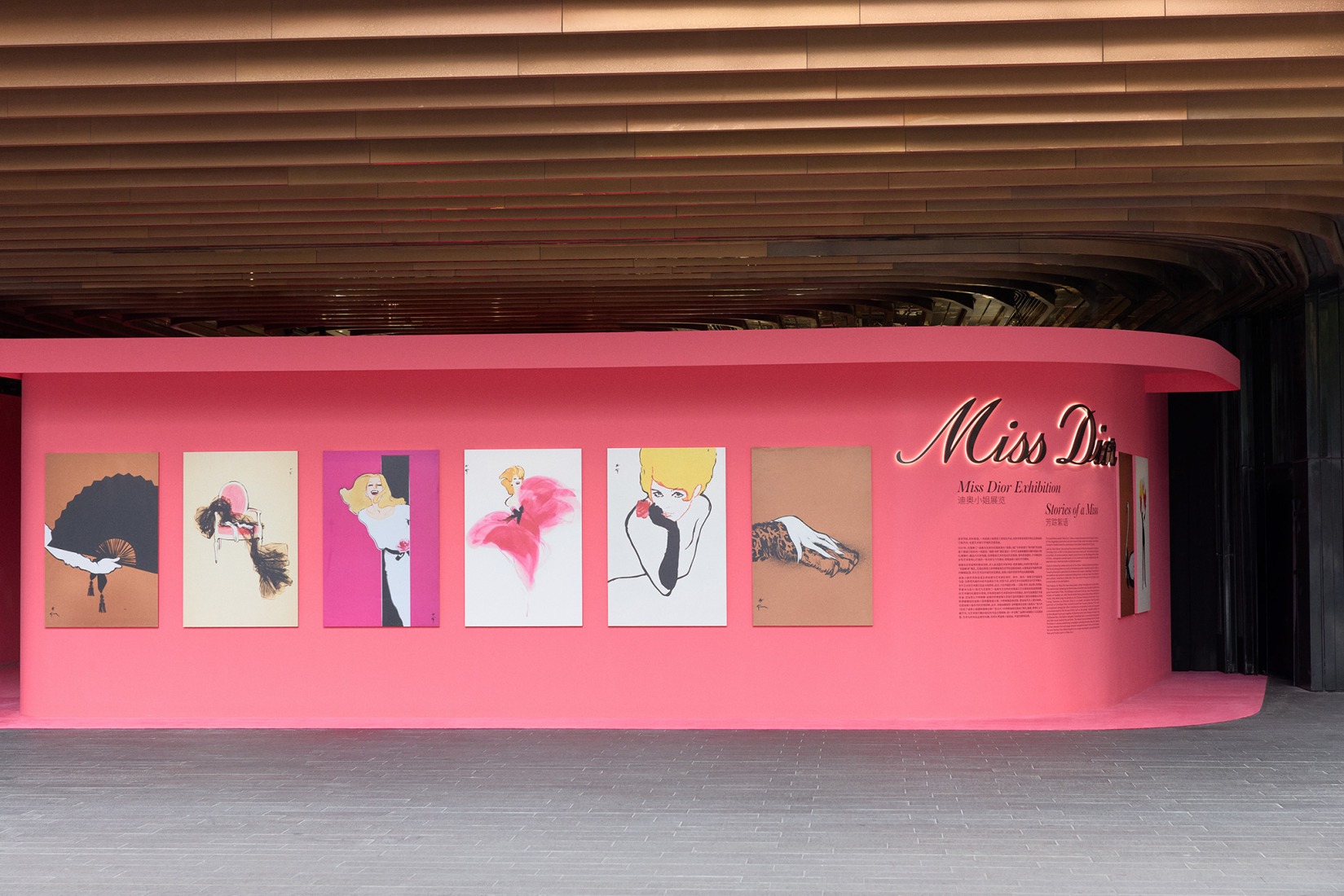 “Miss Dior: Stories of a Miss” by OMA/ Shohei Shigematsu. Photograph by Boris Shiu. Courtesy by OMA, Dior.