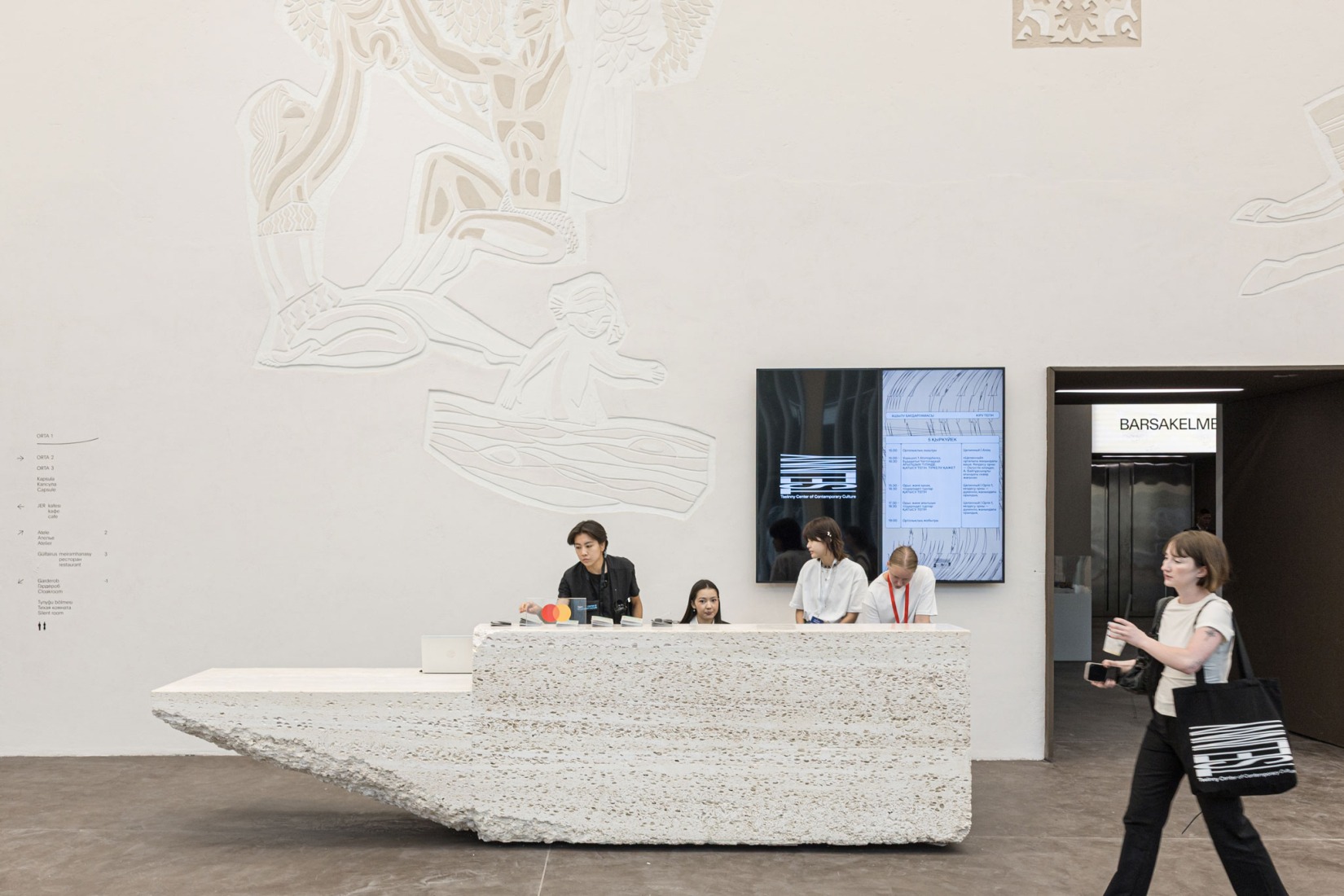 Tselinny Center of Contemporary Culture by Asif Khan. Photograph by Laurian Ghinitoiu.