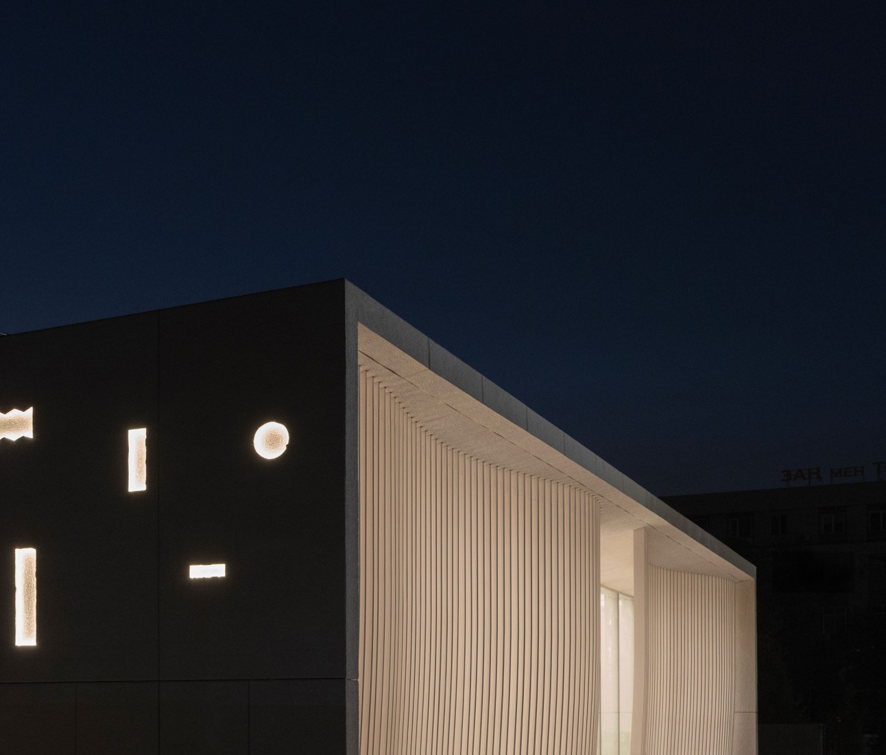 Tselinny Center of Contemporary Culture by Asif Khan. Photograph by Asif Khan.