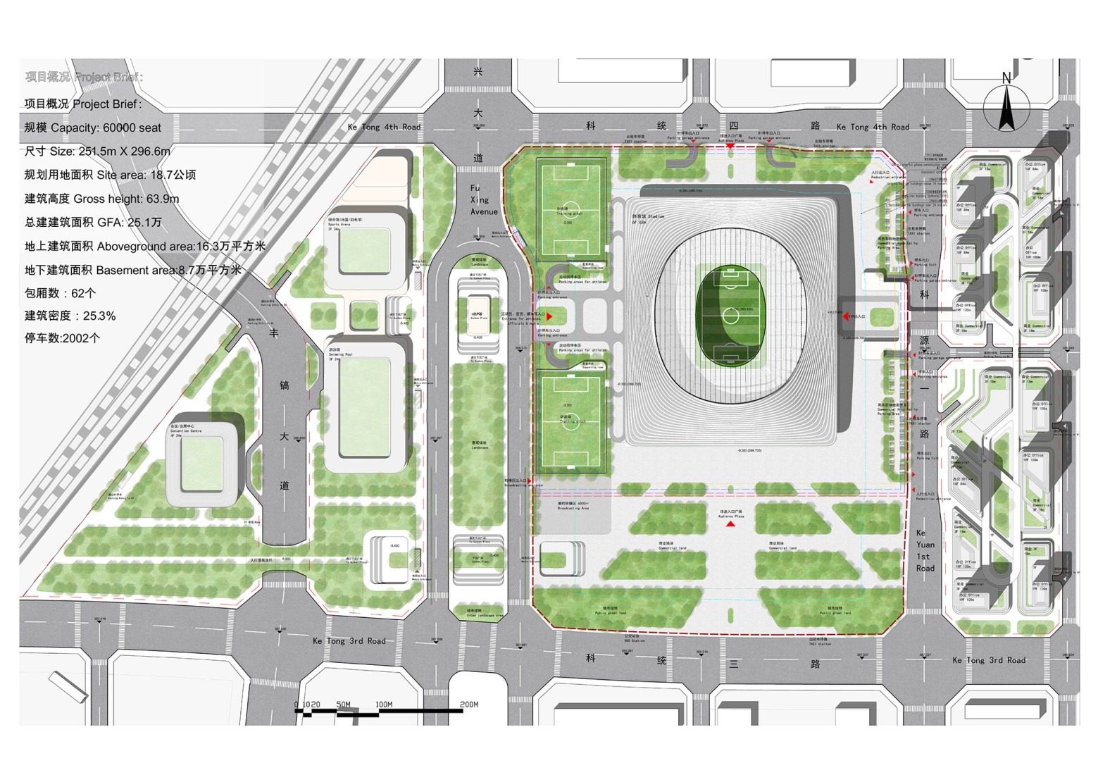 Plano de situación. Centro Internacional de Fútbol de Xian, por Zaha Hadid Architects. 
