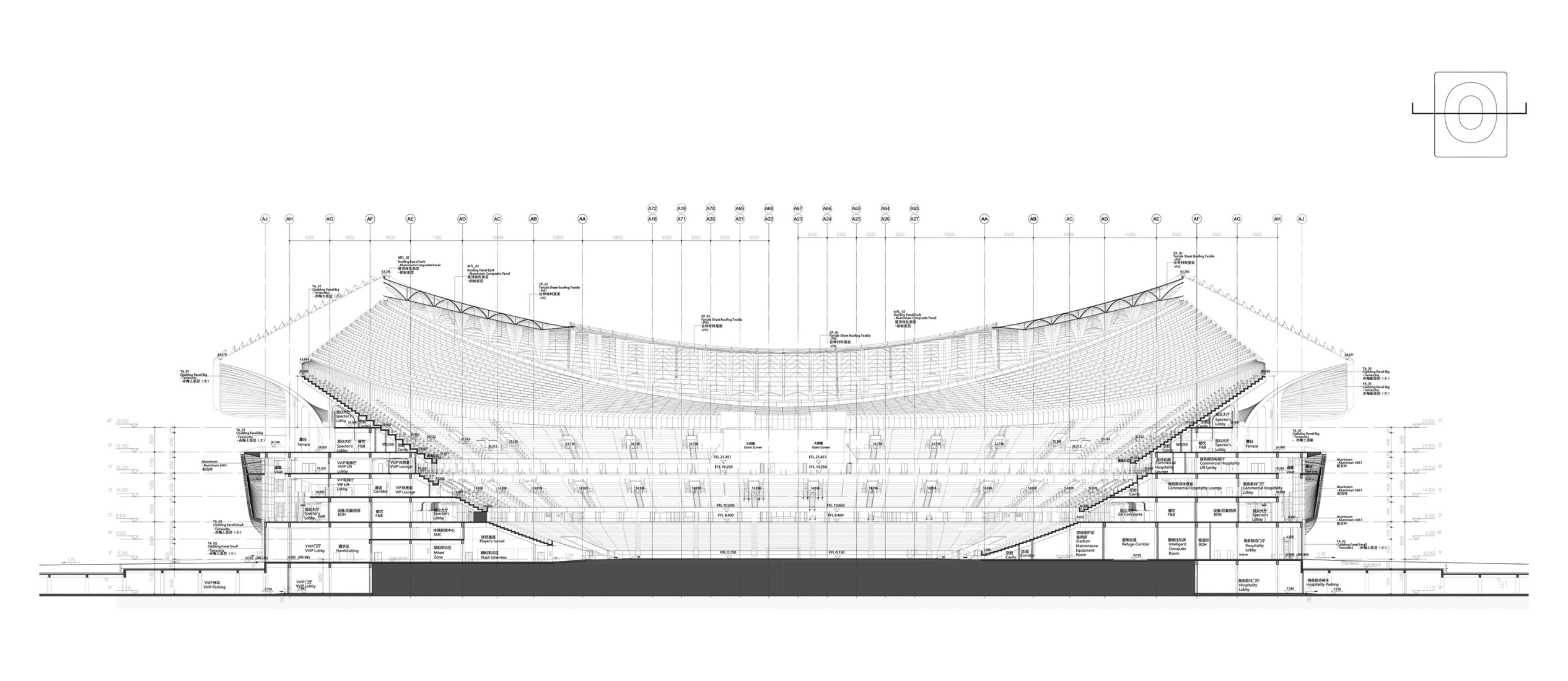 Sección. Centro Internacional de Fútbol de Xian, por Zaha Hadid Architects. 