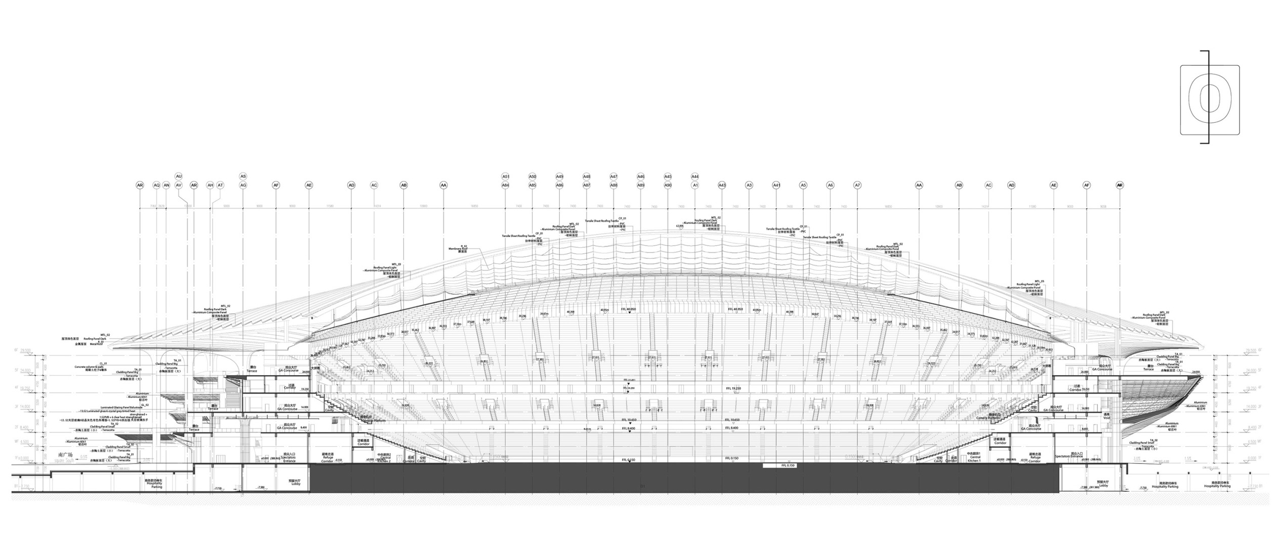 Sección. Centro Internacional de Fútbol de Xian, por Zaha Hadid Architects. 