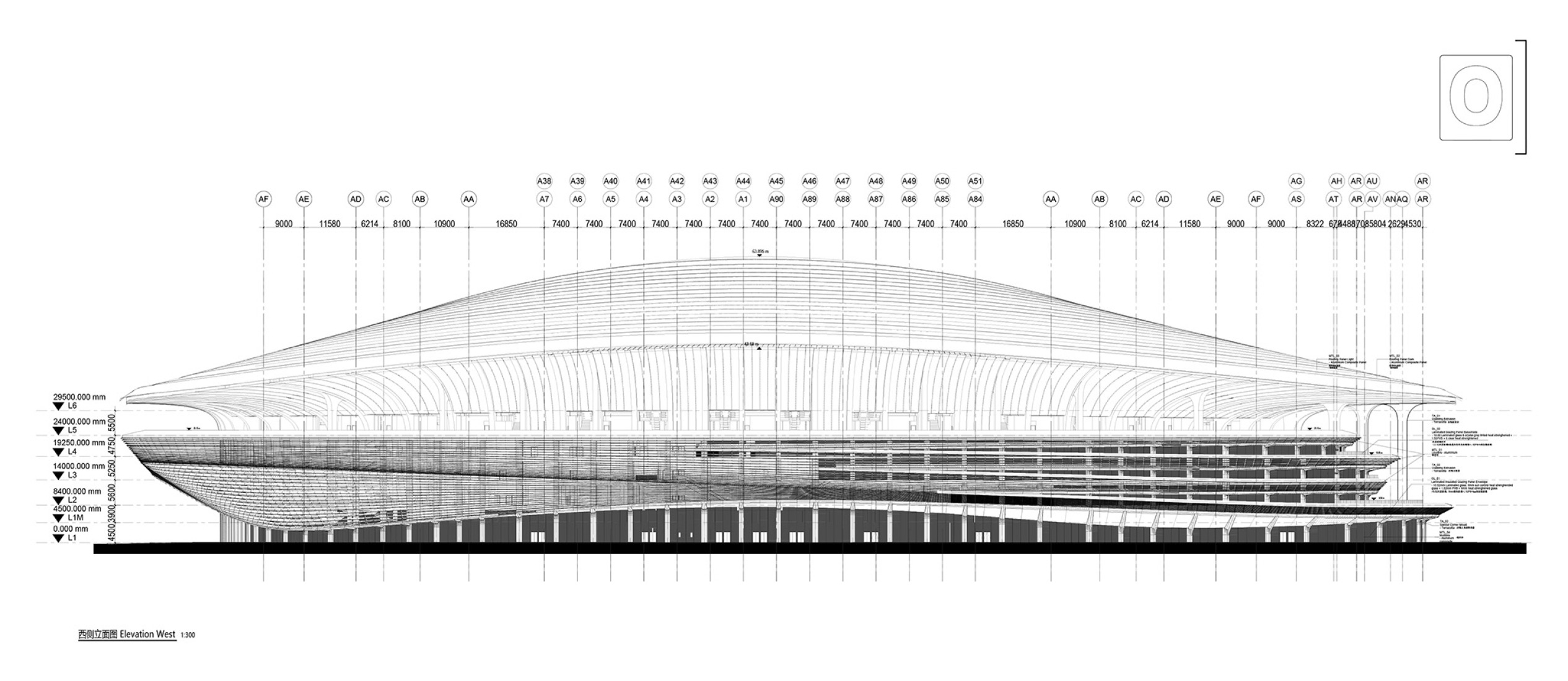 Alzado oeste. Centro Internacional de Fútbol de Xian, por Zaha Hadid Architects. 
