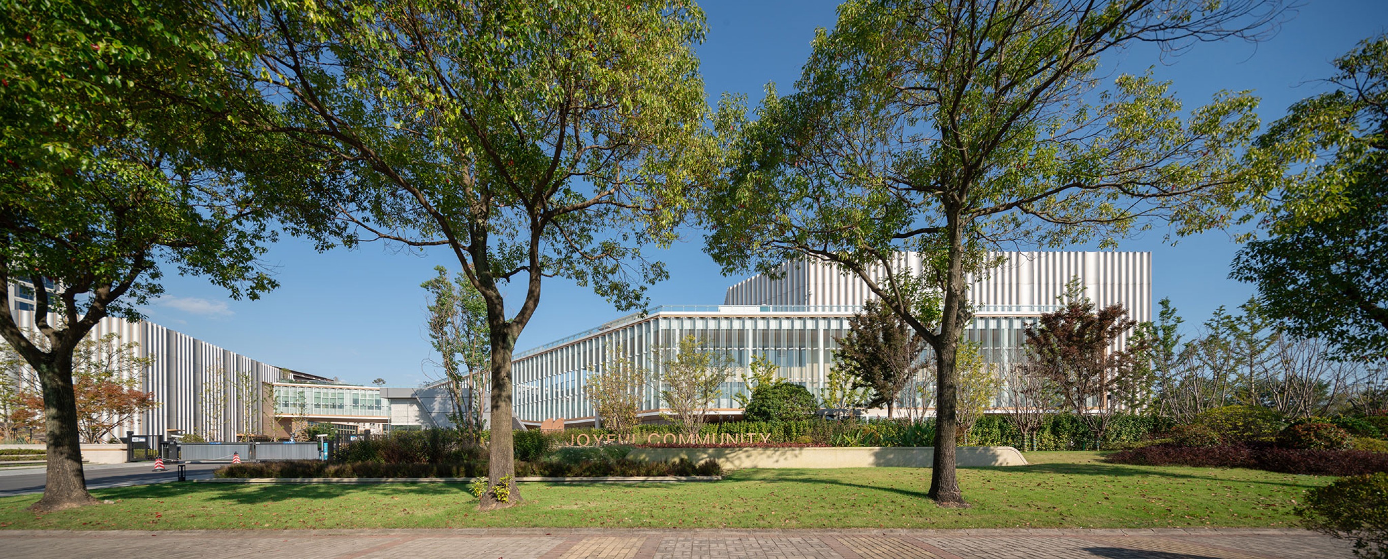 Joyful Community by GN Architects. Photograph by Liang Wenjun.