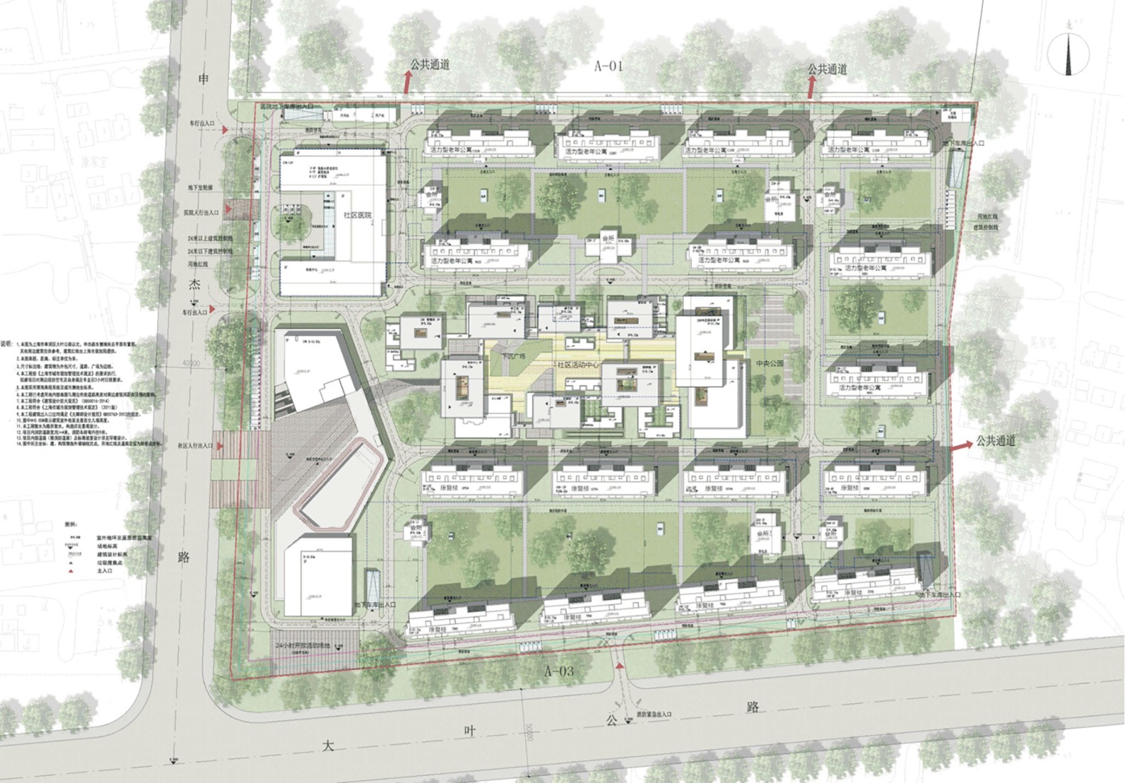 The T-shaped amenities face the urban interface and extend into the community. Joyful Community by GN Architects.