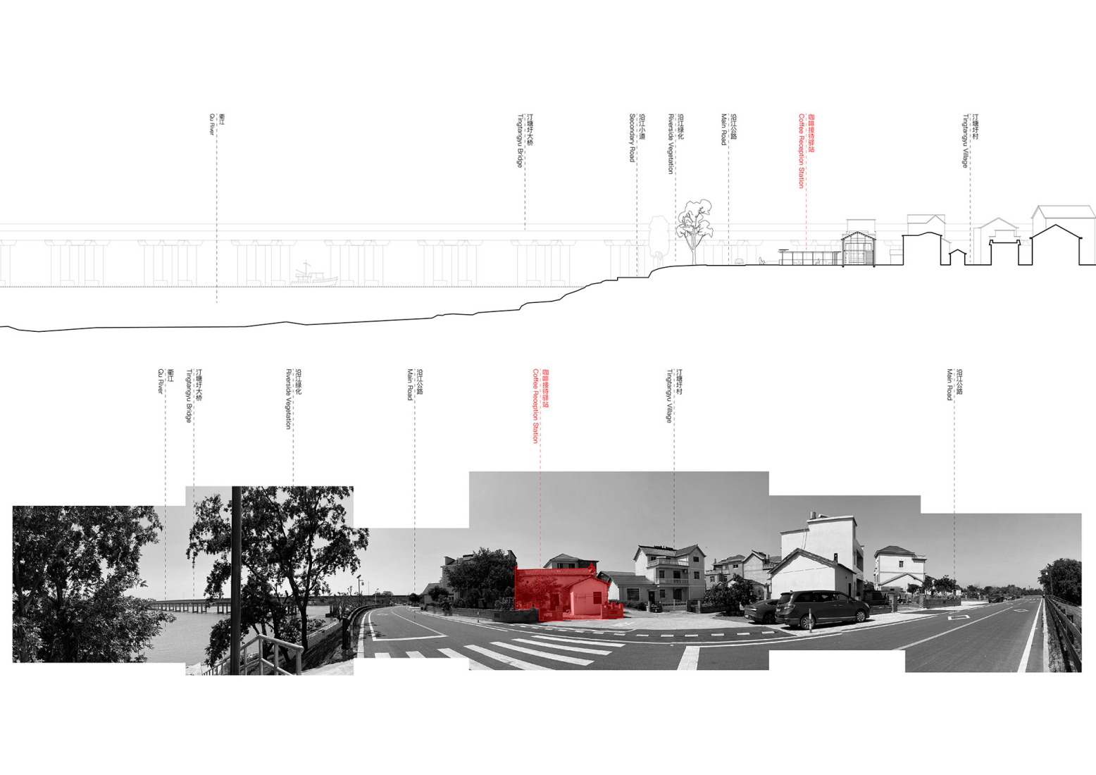 Environment. Visitor centre - Longyou / tourist centre by Atelier tao+c.