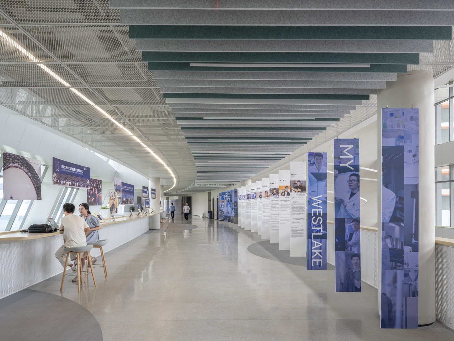 Academic Loop. Westlake University by HENN. Photograph by Tian Fangfang.