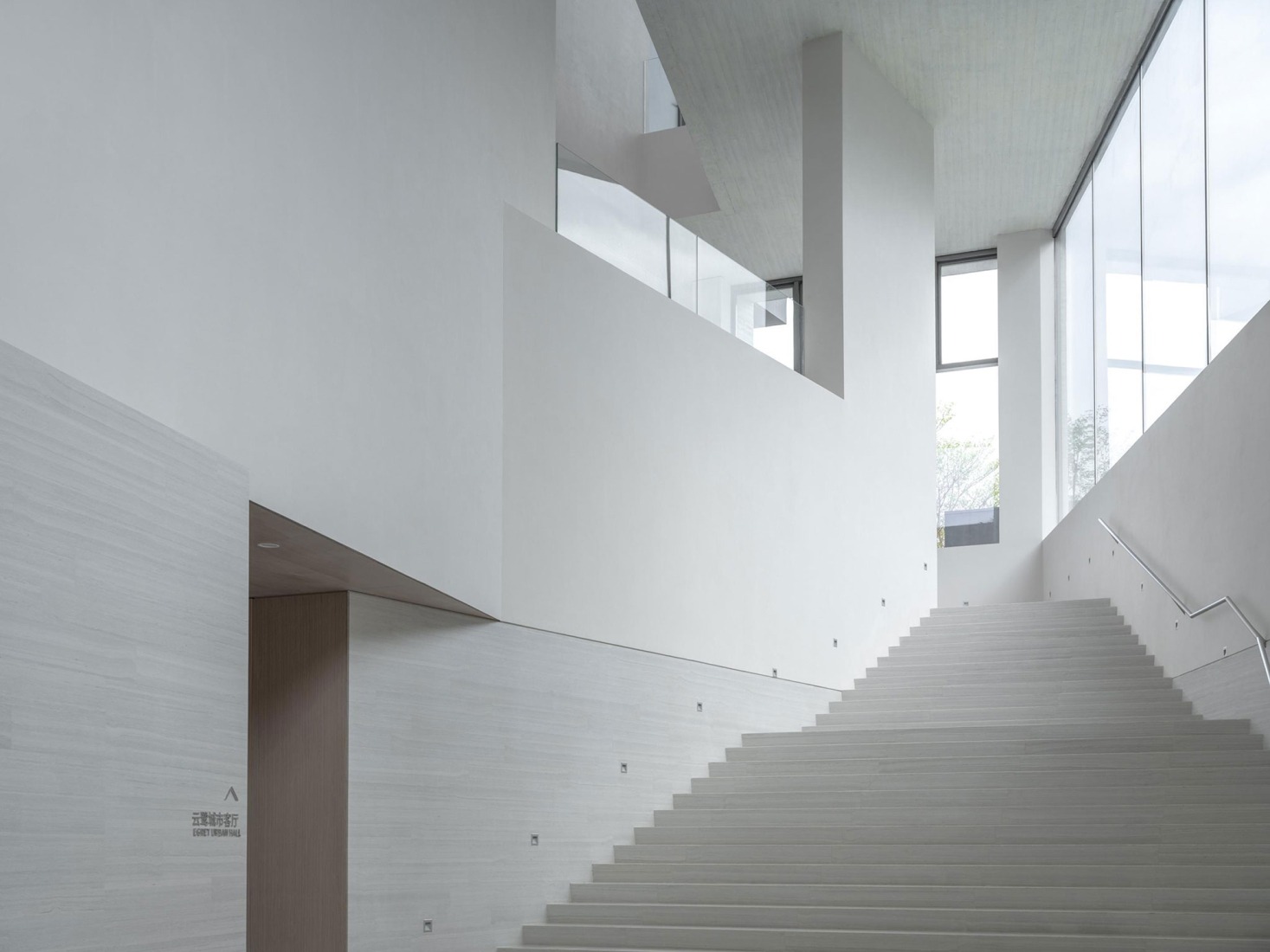 Museo del Humedal de Yunlu en Shunde por Studio Link-Arc. Fotografía por Tian Fangfang. 