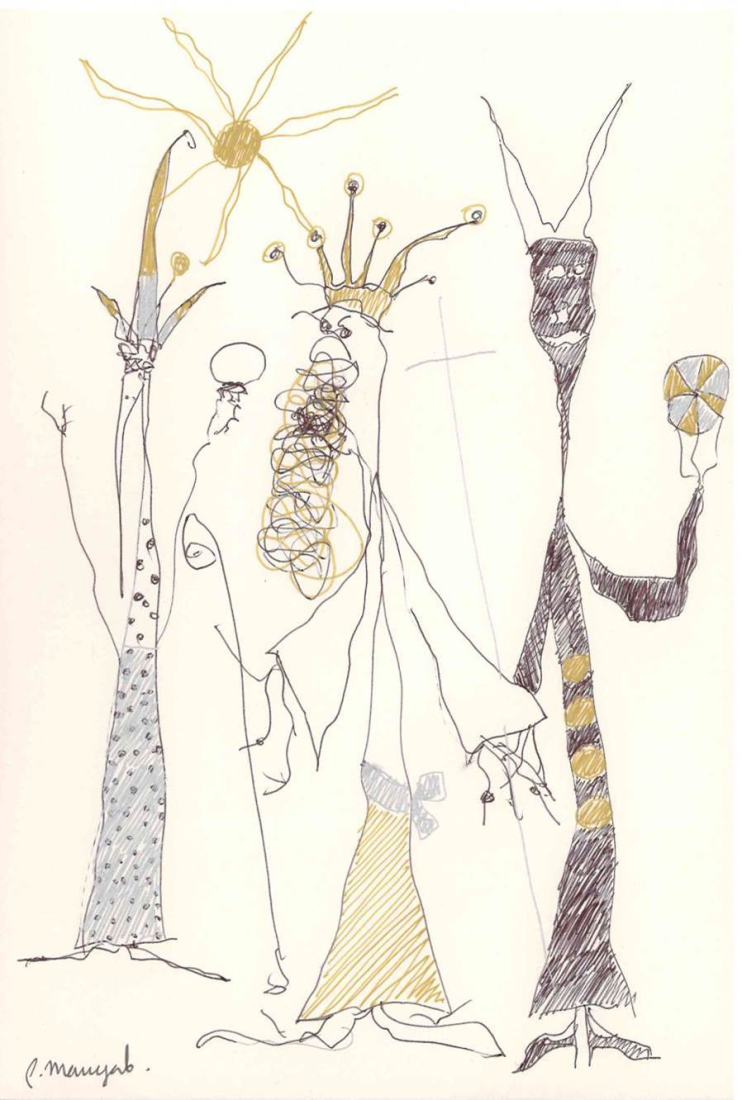 Fundación Arquitectura y Sociedad.