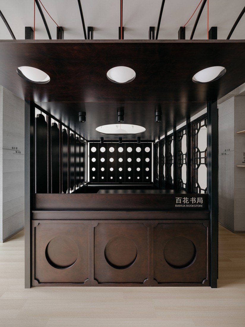 The New Tangmingdan, the spatial focal point of both vision and circulation. Baihua Bookstore by Tsing-Tien Making. Photograph by Wen Studio. 