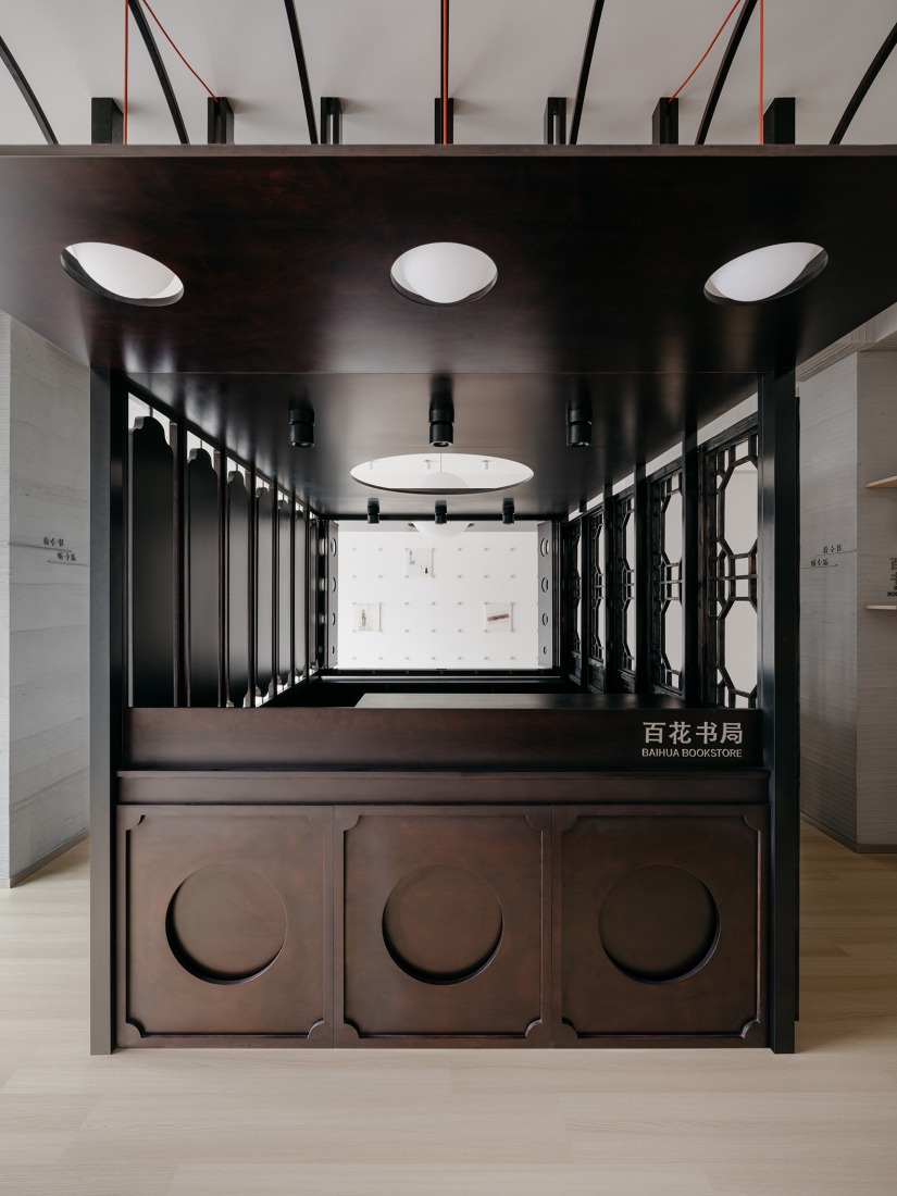 The New Tangmingdan supports flexible use for diverse activities. Baihua Bookstore by Tsing-Tien Making. Photograph by Wen Studio.