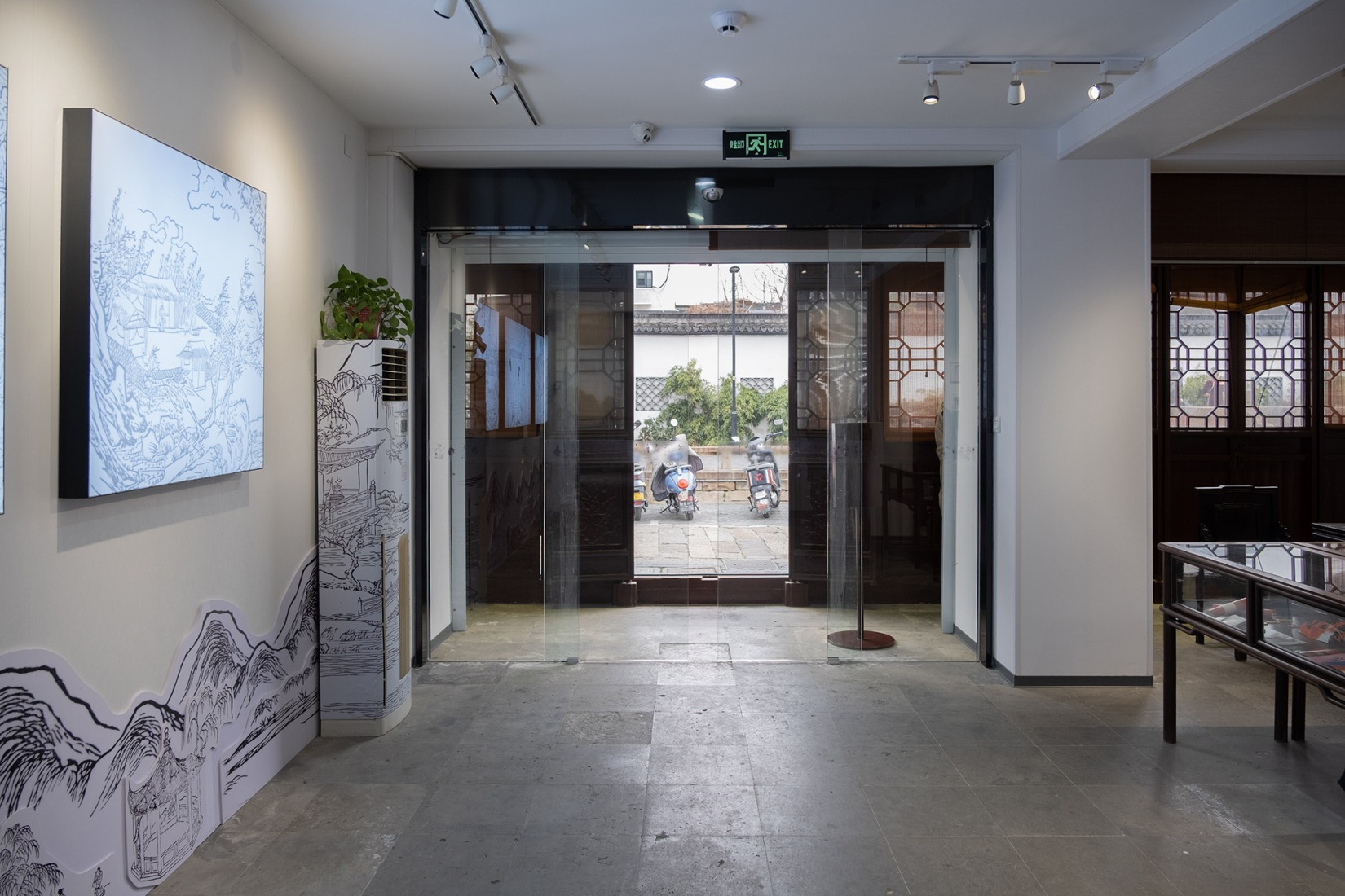 Before intervention. Baihua Bookstore by Tsing-Tien Making.