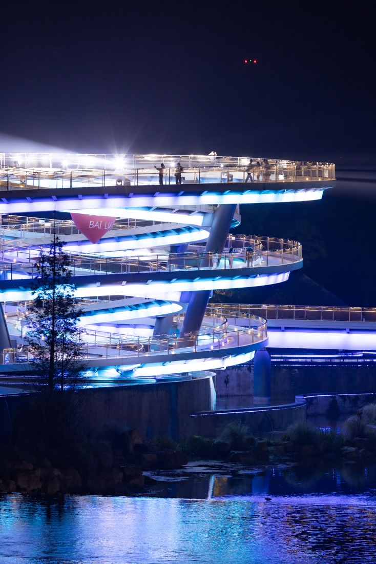 Puente «Clave de Sol» por ZZHK Architects. Fotografía por Arch-Exist.