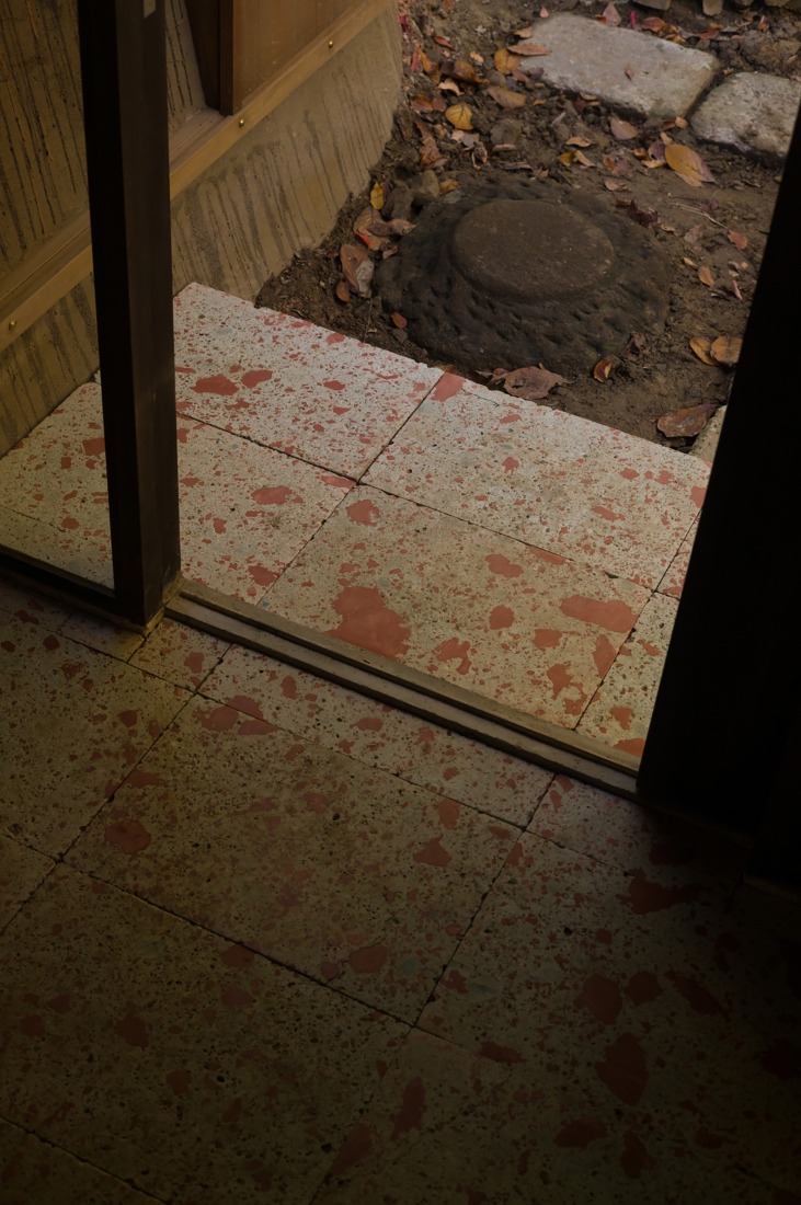 Haniyasu House by AATISMO. Photograph by Shinya Sato.