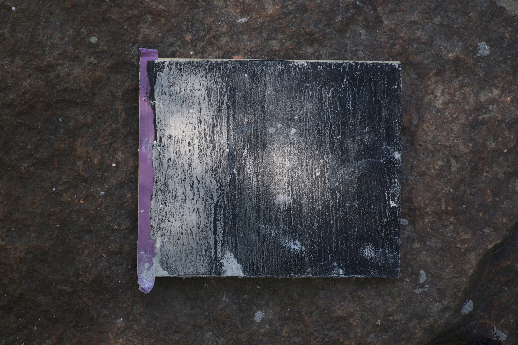 Material Experiment. Haniyasu House by AATISMO.