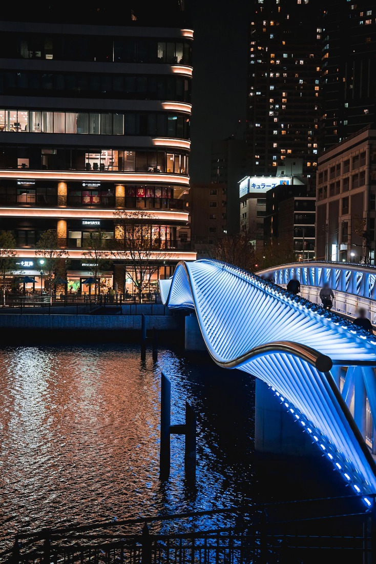 «Reimei Kobashi» por Hoshino Architects. Fotografía por ebi_times. 